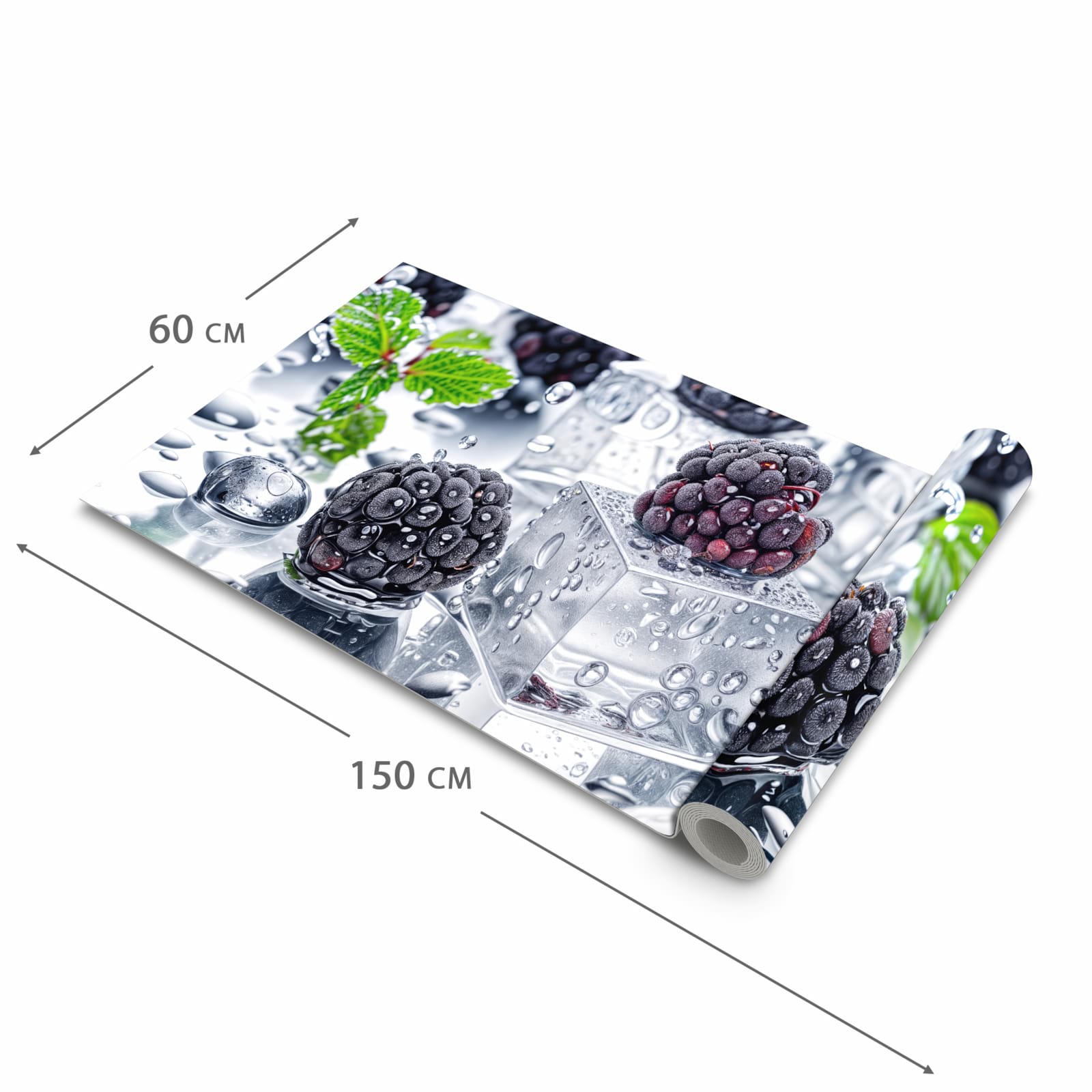 Flacher Küchenläufer nach Maß mit Motiv Brombeeren Eiskalt in der Größe 90x180 cm