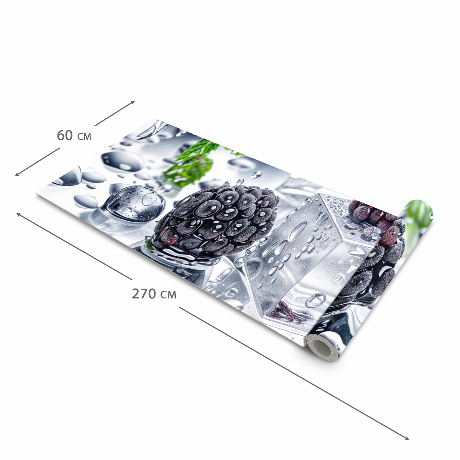 Rutschfester abwaschbarer Küchenläufer mit Motiv Brombeeren Eiskalt in der Größe 90x180 cm