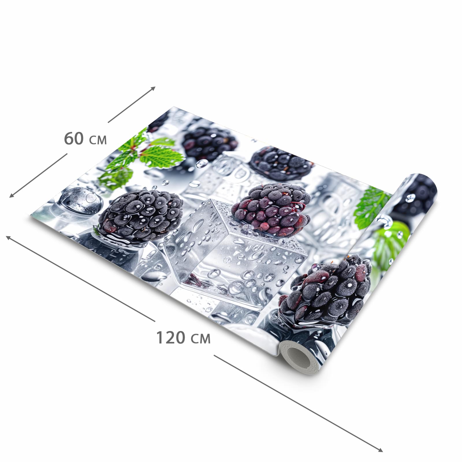 Langlebiger moderner Küchenläufer mit Motiv Brombeeren Eiskalt in der Grösse 90x180 cm