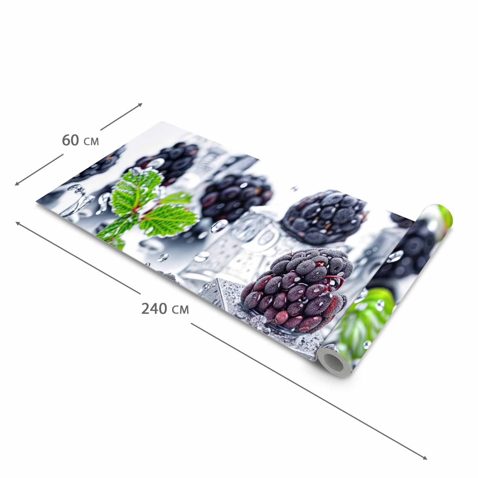 Komfortabler moderner Küchenläufer mit Motiv Brombeeren Eiskalt in der Grösse 90x180 cm