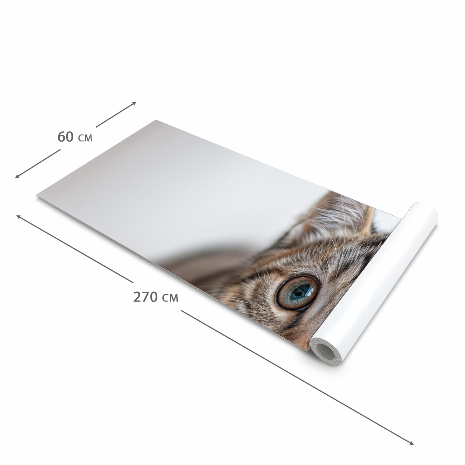 Waschbarer Teppich für Esstisch mit Motiv Süße Kleine Katze in der Größe 80x300 cm