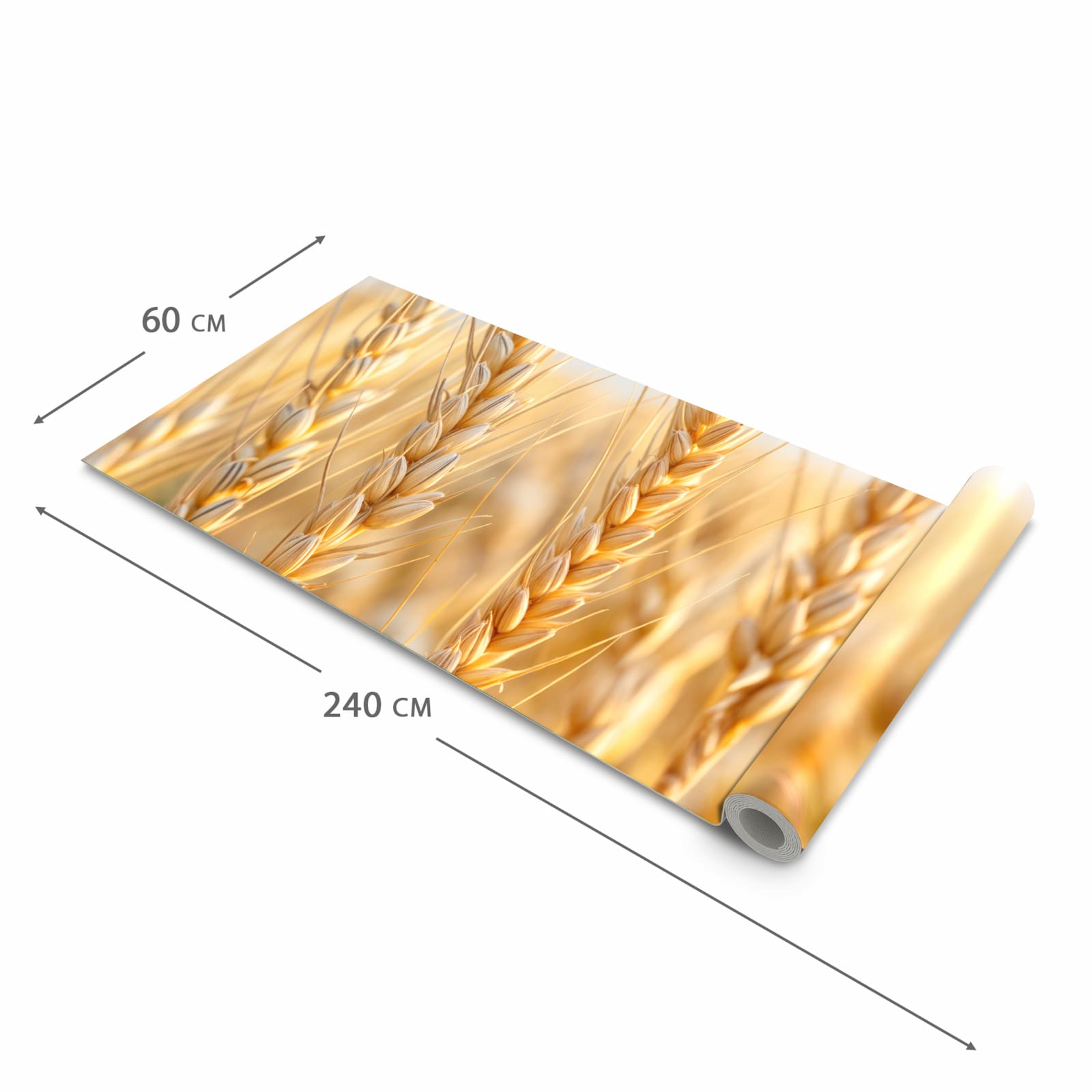 Geräuschdämpfender Küchenvorleger mit Motiv Weizenfeld in der Größe 80x300 cm
