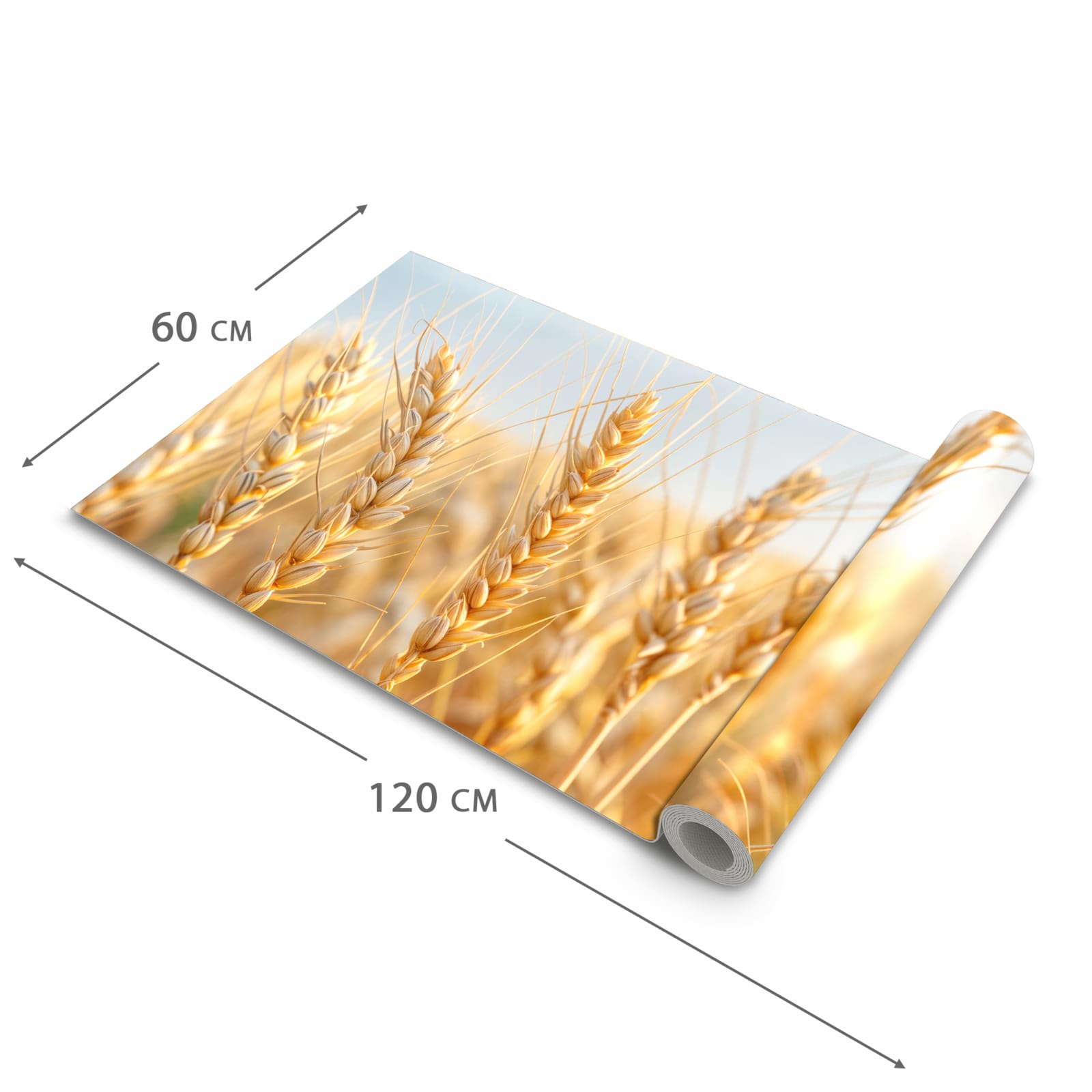 Formstabiler Küchenläufer mit Motiv Weizenfeld in der Grösse 80x280 cm