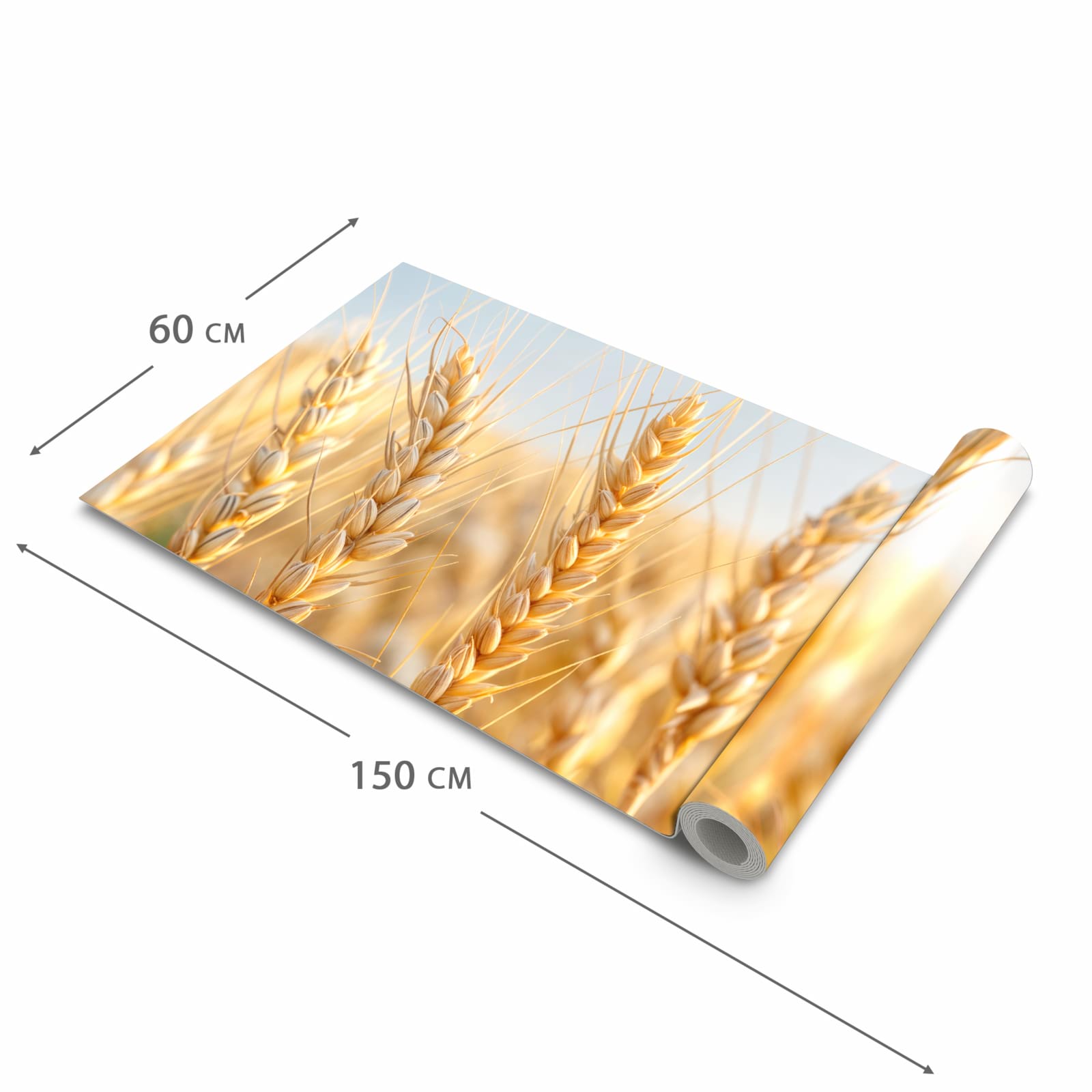 Küchenteppich mit Motiv Weizenfeld in der Grösse 80x300 cm für sichere Aufbewahrung