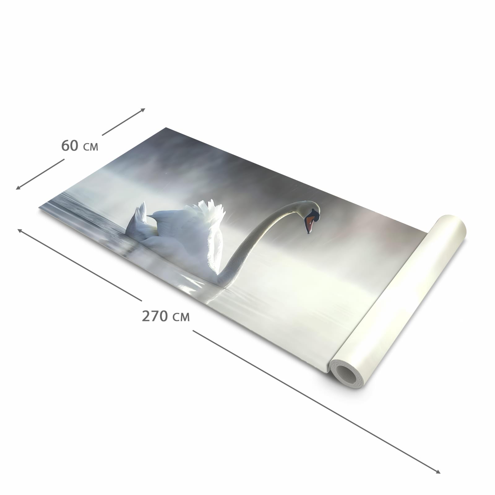 Komfortabler rutschfester Küchenläufer mit Motiv Schwimmender Schwan in der Größe 60x300 cm