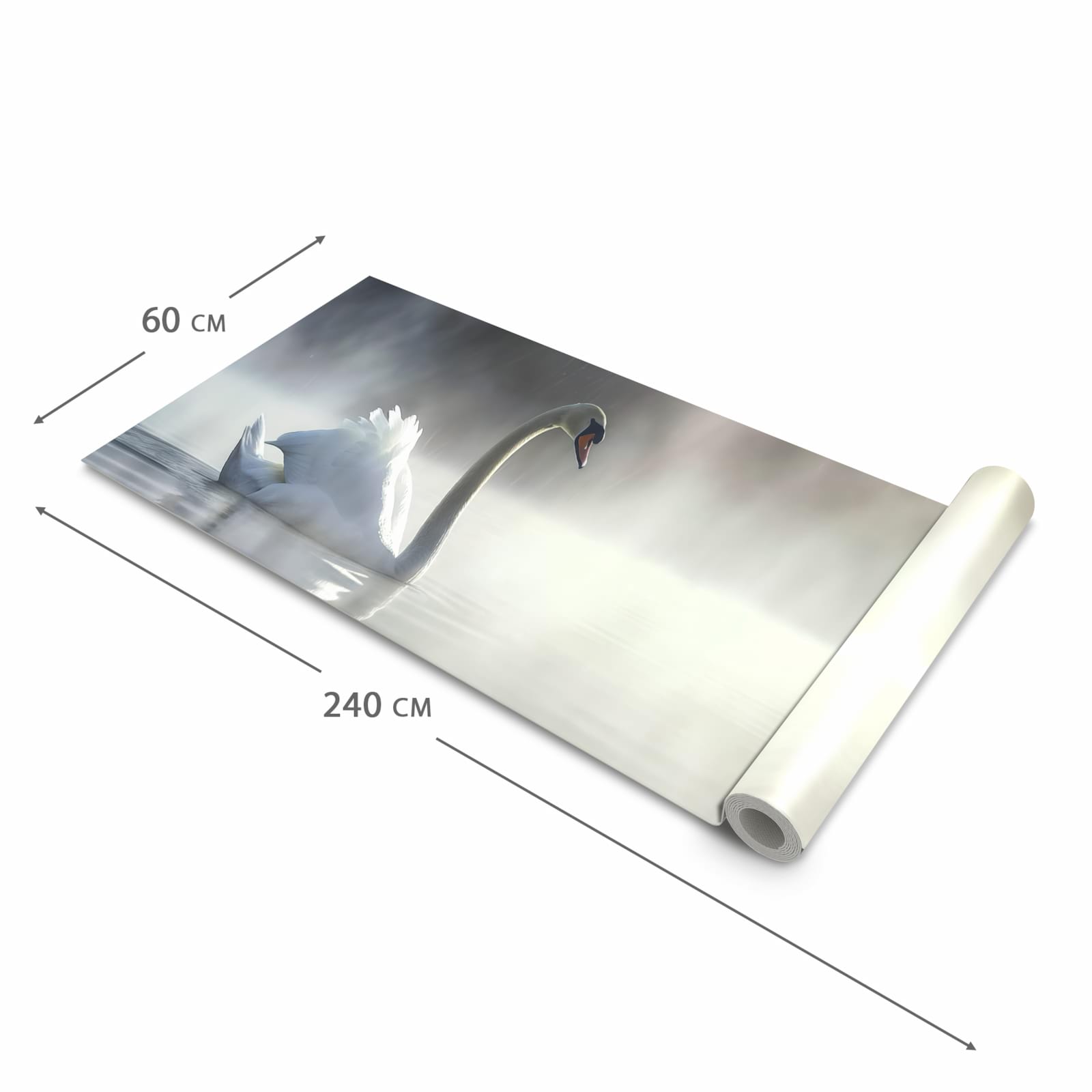 Pflegeleichter rutschfester Küchenläufer mit Motiv Schwimmender Schwan in der Grösse 60x300 cm