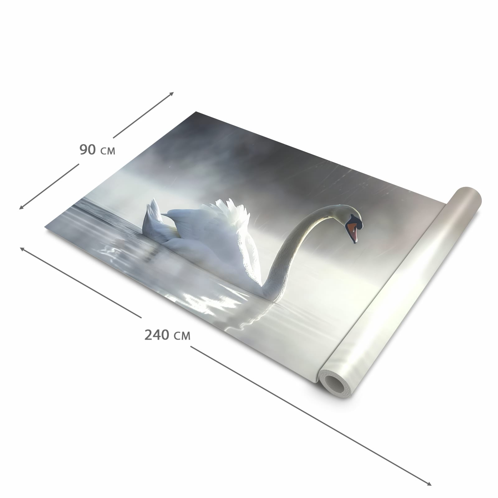 Rutschfester Küchenteppich mit Motiv Schwimmender Schwan in der Grösse 60x90 cm