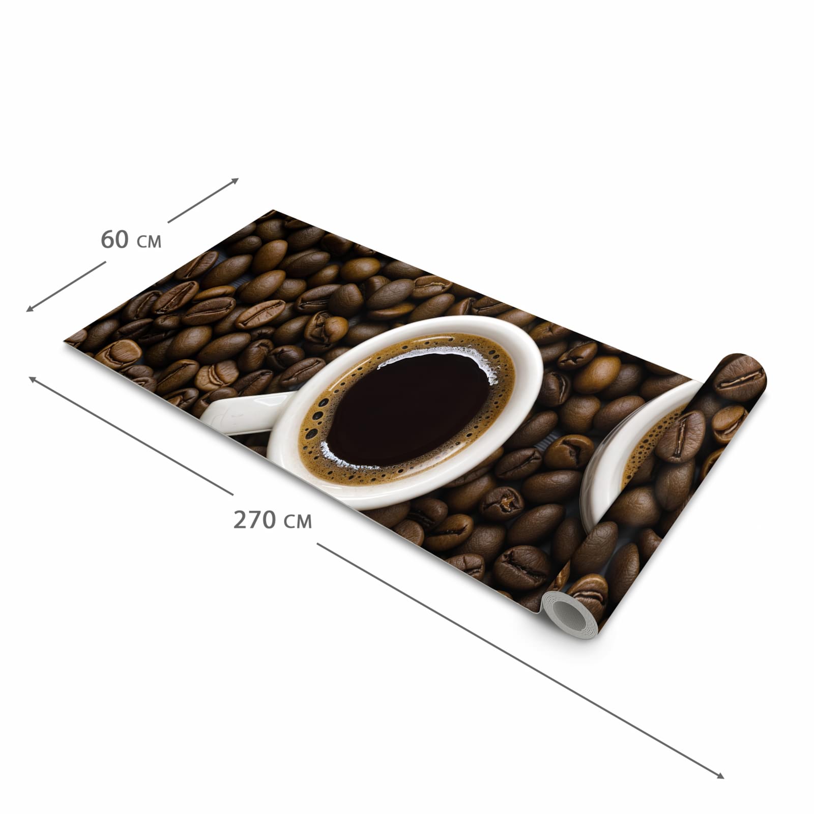 Bodenschonender moderner Küchenläufer mit Motiv Kaffeebohnen und Tassen in der Grösse 60x120 cm