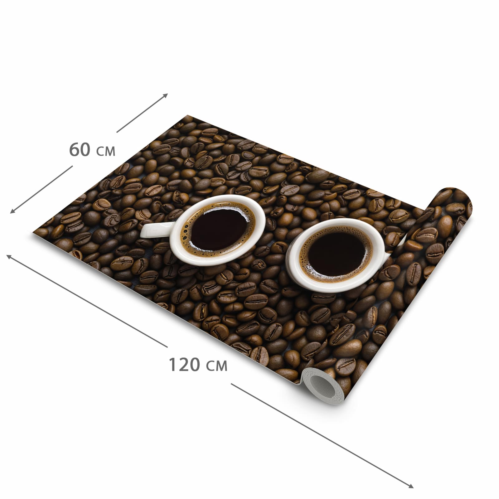 Rutschfester Küchenläufer mit Motiv Kaffeebohnen und Tassen in der Grösse 60x120 cm