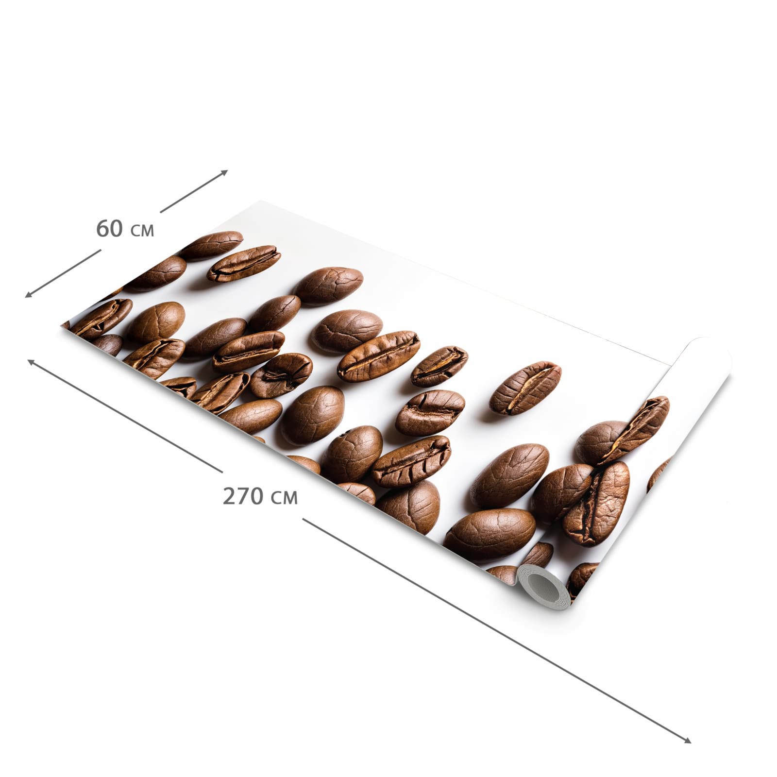 Bodenschonender großer Küchenteppich mit Motiv Warme Kaffeebohnen in der Größe 90x240 cm