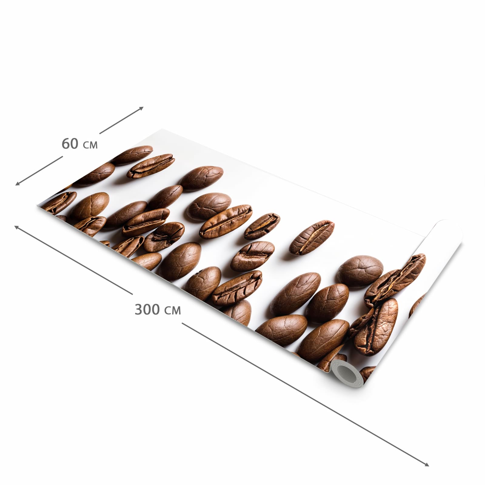Farbbeständiger rutschfester Küchenteppich mit Motiv Warme Kaffeebohnen in der Grösse 90x240 cm