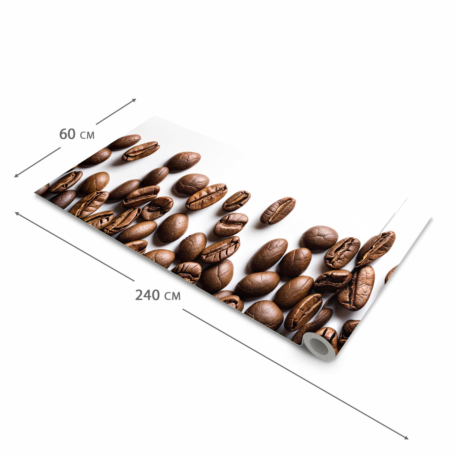 Waschbarer Küchenteppich mit Motiv Warme Kaffeebohnen in der Grösse 90x240 cm für Ordnung