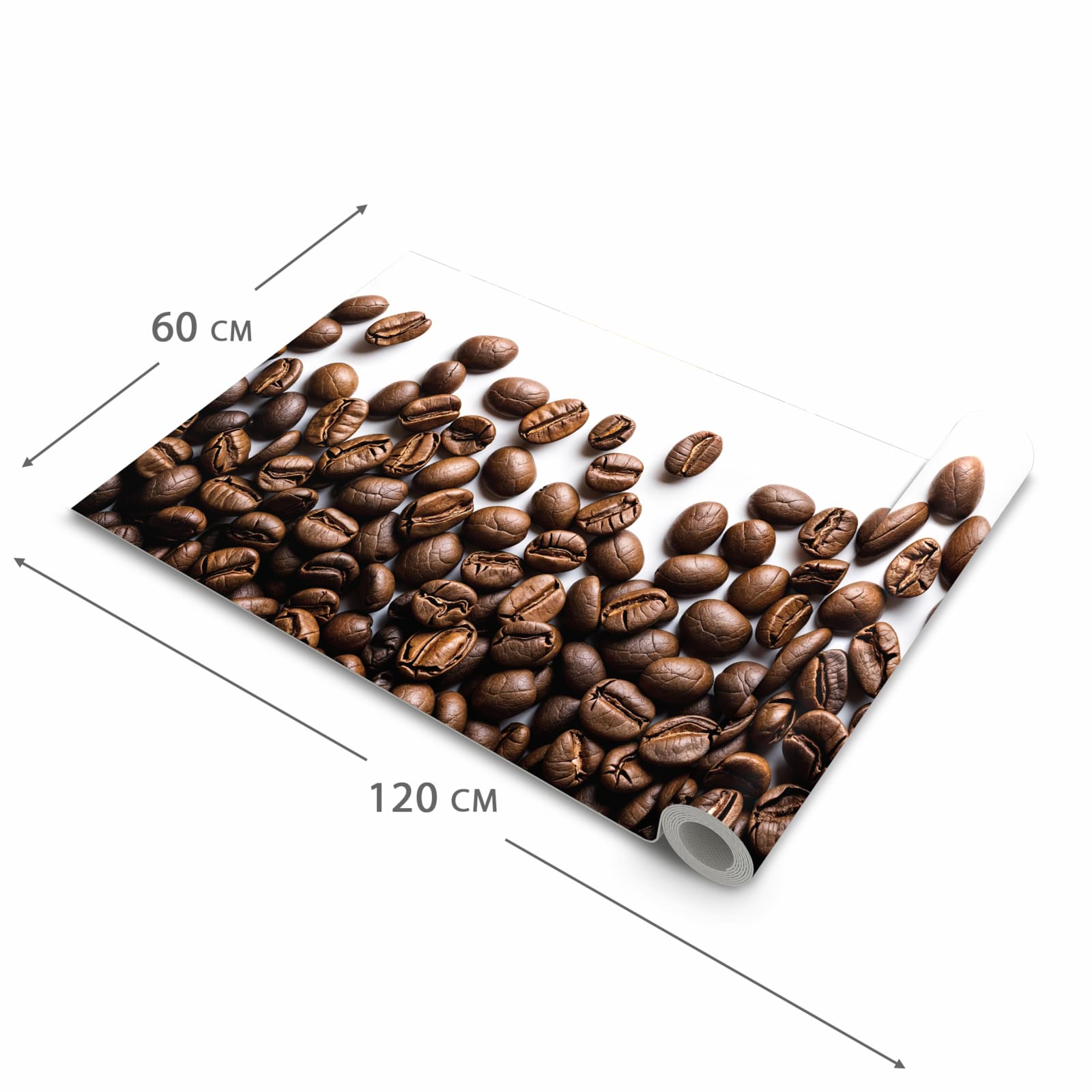 Rutschfester Küchenteppich mit Motiv Warme Kaffeebohnen in der Größe 90x240 cm