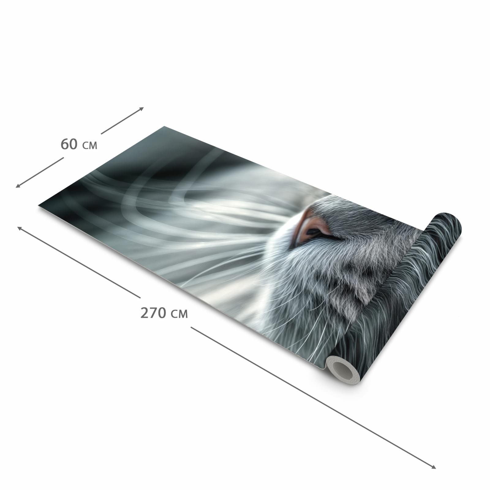 Rutschfester abwaschbarer Küchenläufer mit Motiv Katze von Nahaufnahme in der Größe 90x180 cm