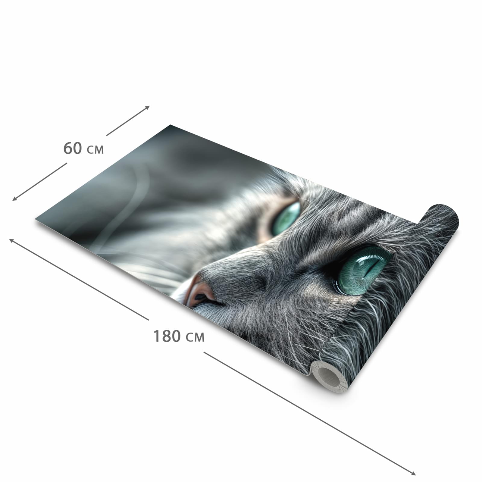 Pflegeleichter Küchenläufer mit Motiv Katze von Nahaufnahme in der Grösse 90x180 cm zum Waschen