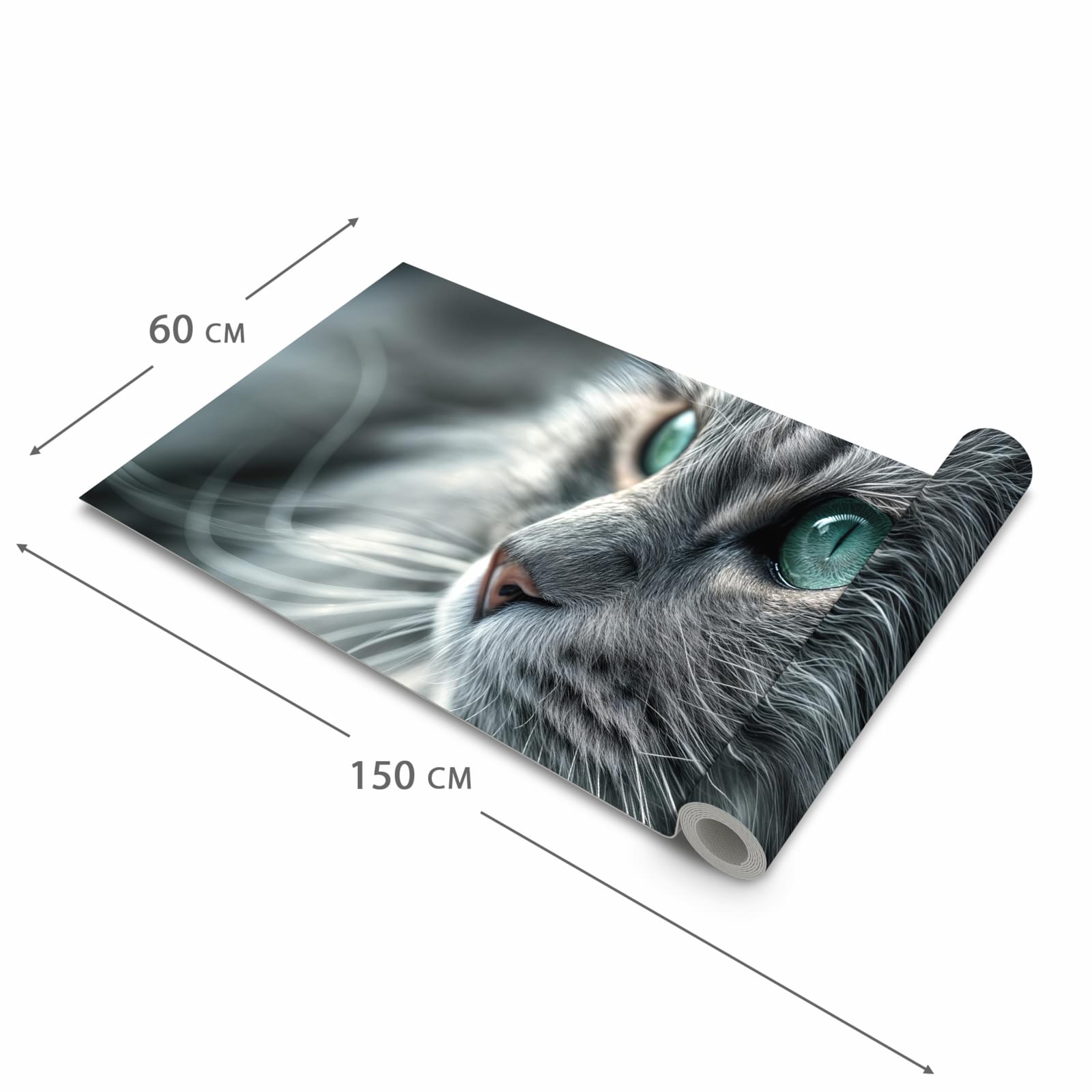 Flacher Küchenläufer nach Maß mit Motiv Katze von Nahaufnahme in der Größe 90x180 cm