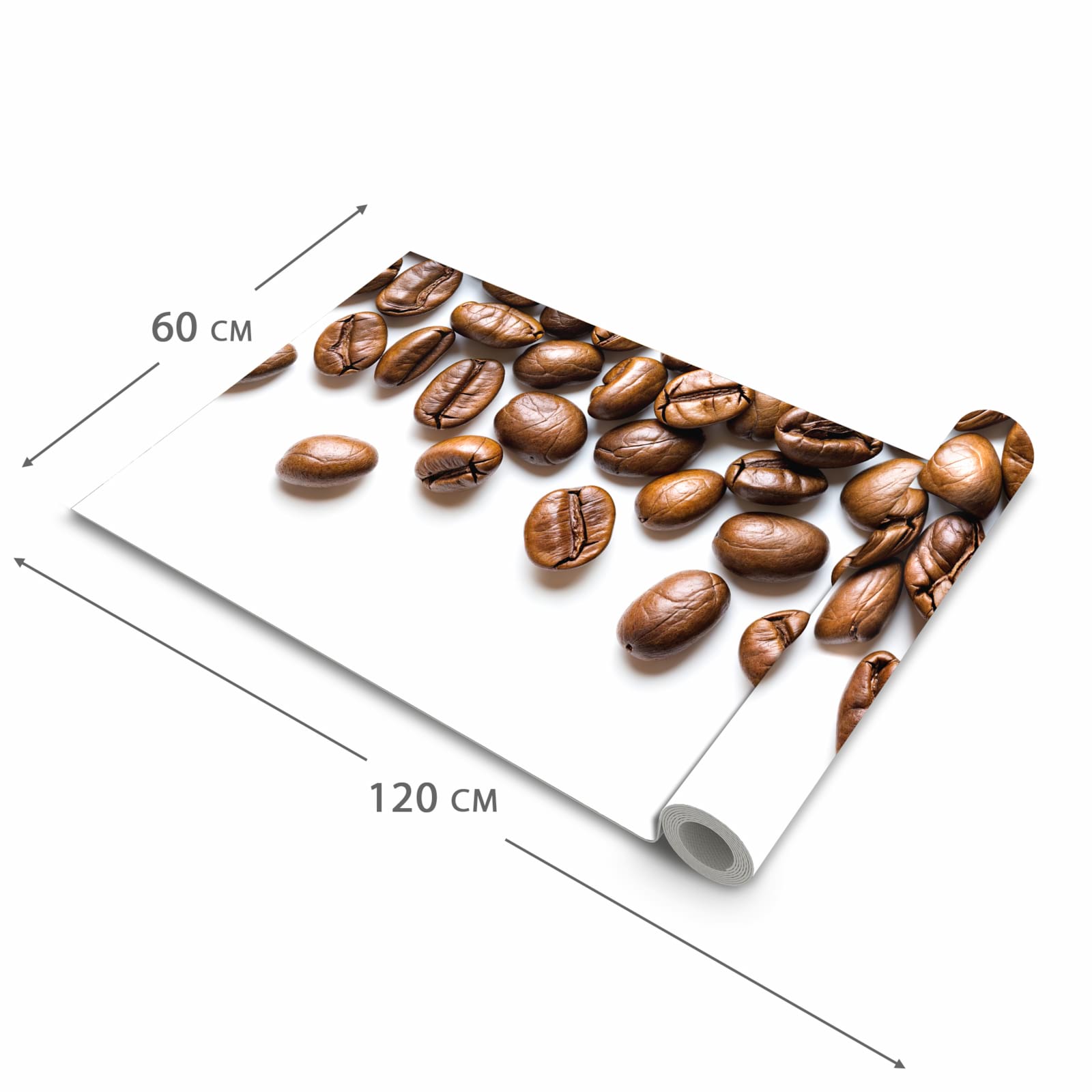 Bodenschonender waschbarer Küchenteppich mit Motiv Verträumte Kaffeebohnen in der Grösse 80x300 cm