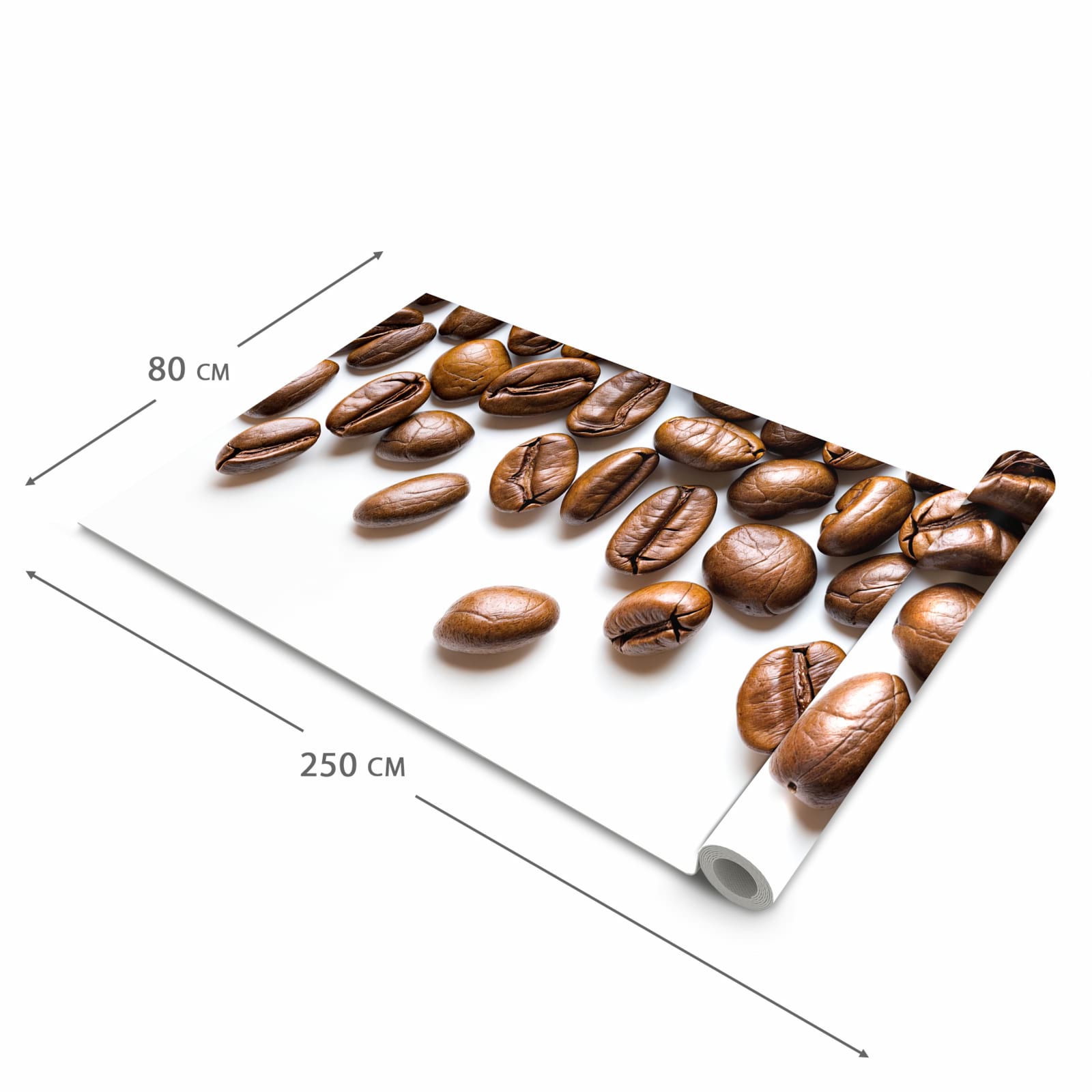 Rutschfester Küchenläufer mit Motiv Verträumte Kaffeebohnen in der Grösse 90x180 cm für Trittkomfort