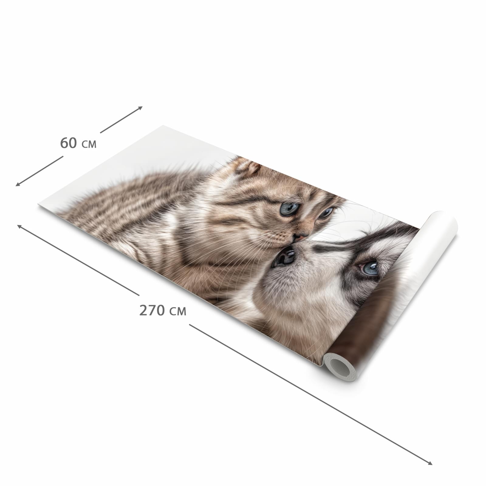 Pflegeleichter langer Teppich mit Motiv Kätzchen und Welpe in der Grösse 60x270 cm