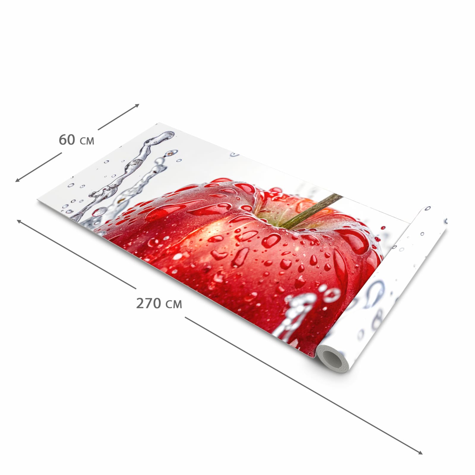 Geräuschdämpfender Küchenteppich mit Motiv Spritzender Apfel in der Größe 60x270 cm