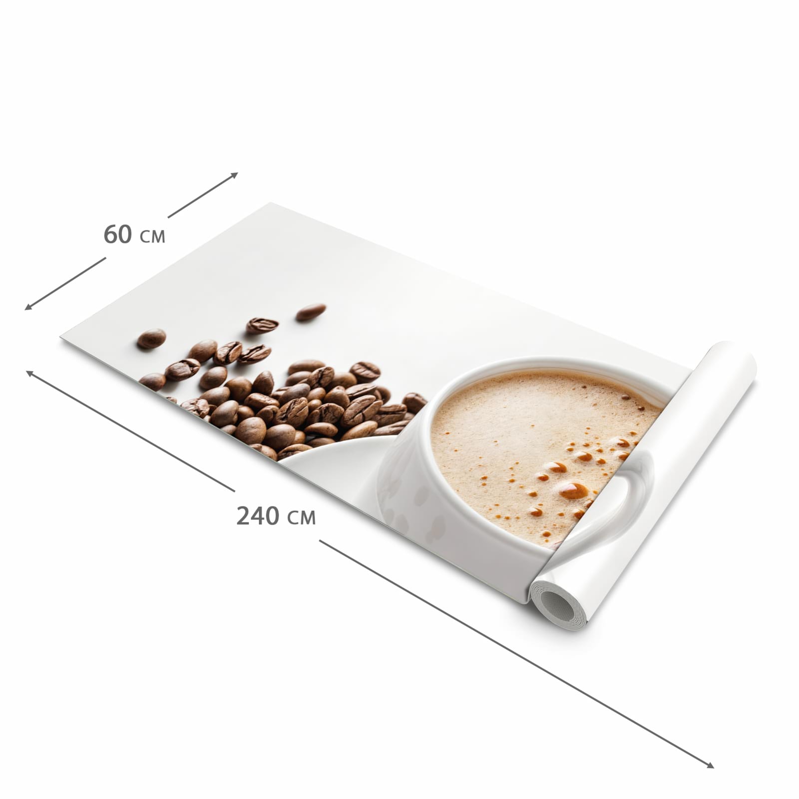 Flacher rutschfester Küchenteppich mit Motiv Kaffeetasse und Bohnen in der Grösse 90x240 cm