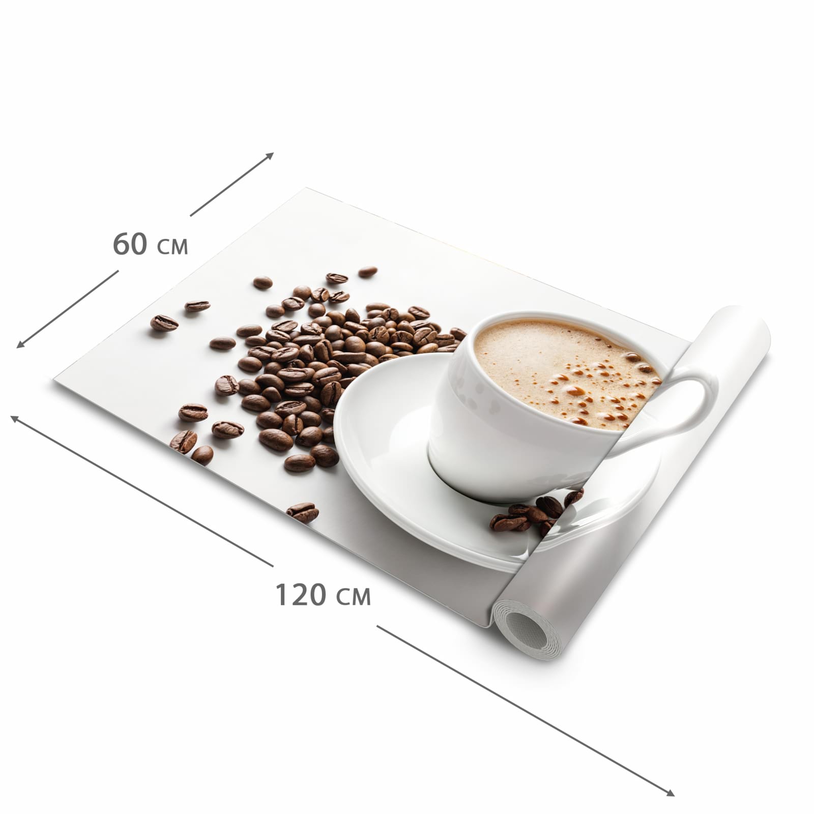 Schmutzabweisender Läufer Eingangsbereich mit Motiv Kaffeetasse und Bohnen in der Grösse 90x240 cm