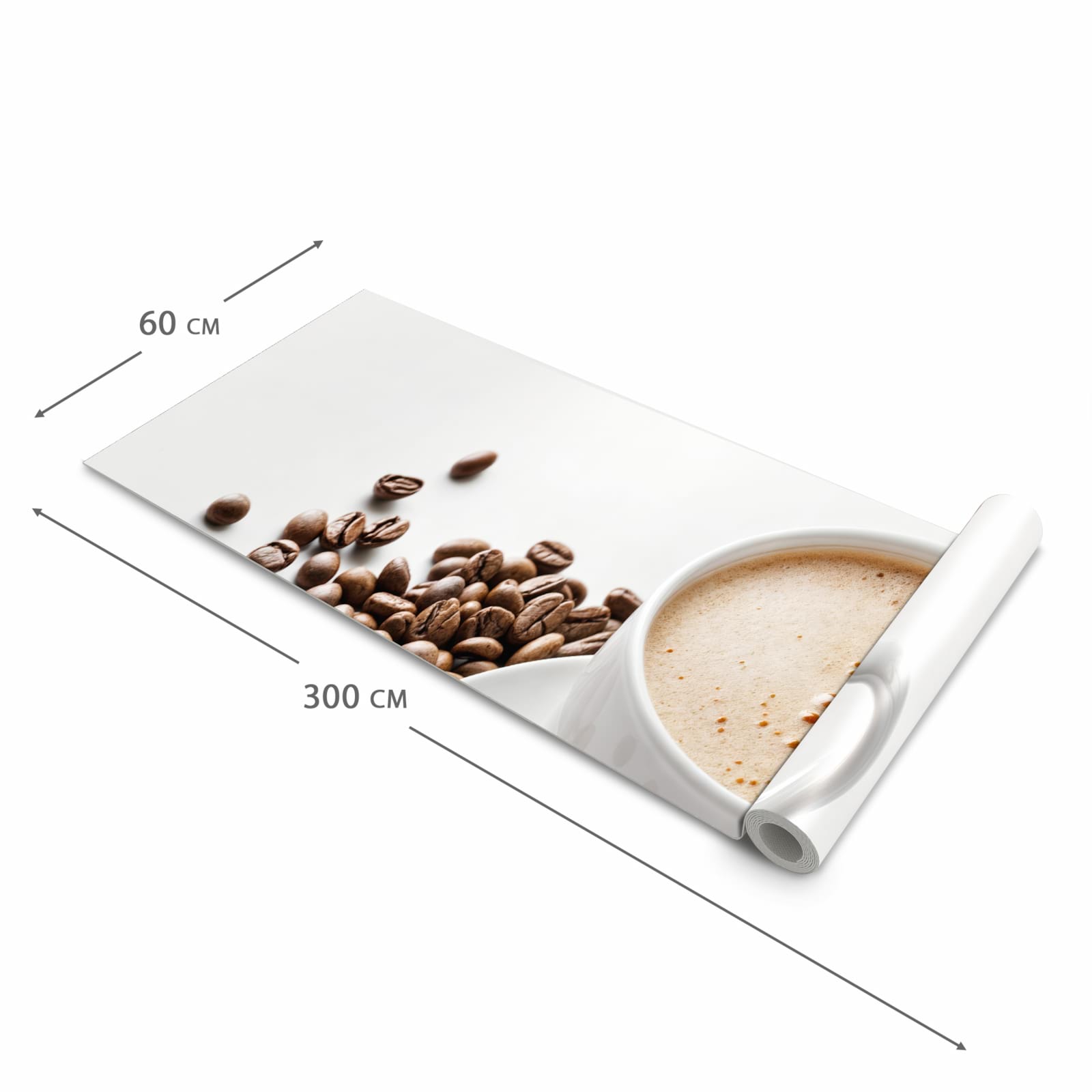 Komfortabler Teppich für Esszimmer mit Motiv Kaffeetasse und Bohnen in der Größe 90x240 cm