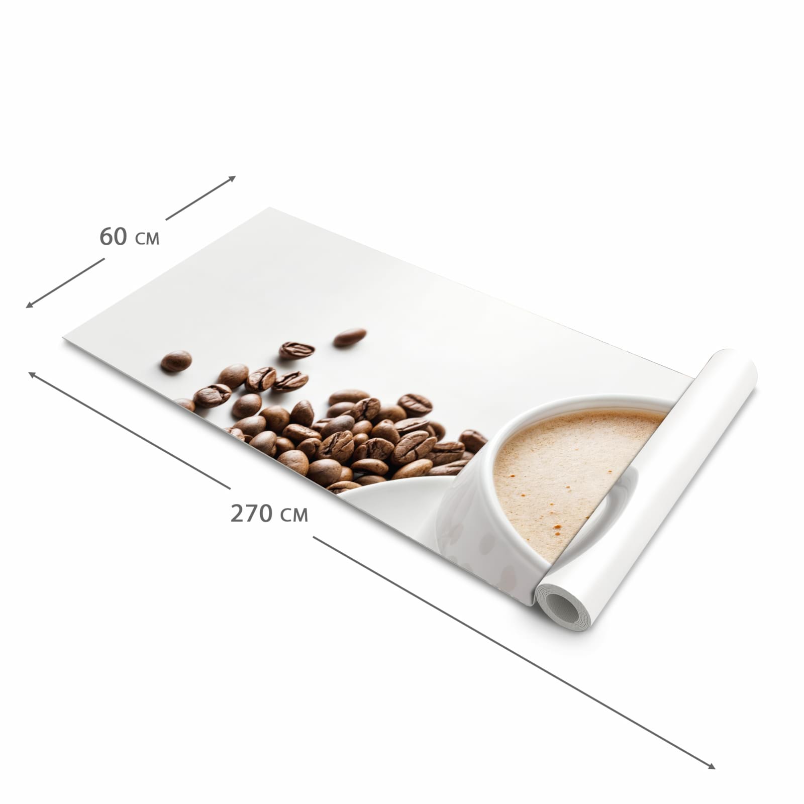 Pflegeleichter waschbarer Küchenteppich mit Motiv Kaffeetasse und Bohnen in der Grösse 90x240 cm