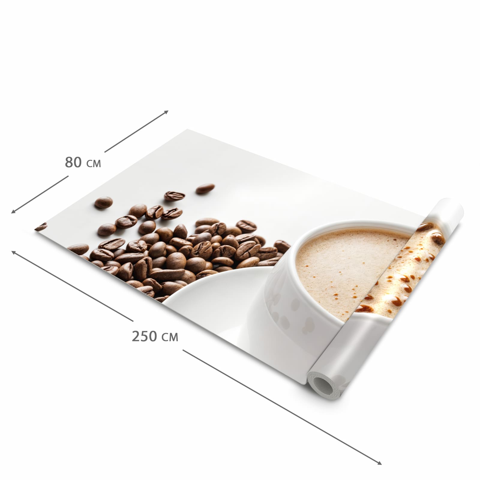 Komfortabler Bodenläufer mit Motiv Kaffeetasse und Bohnen in der Grösse 90x240 cm