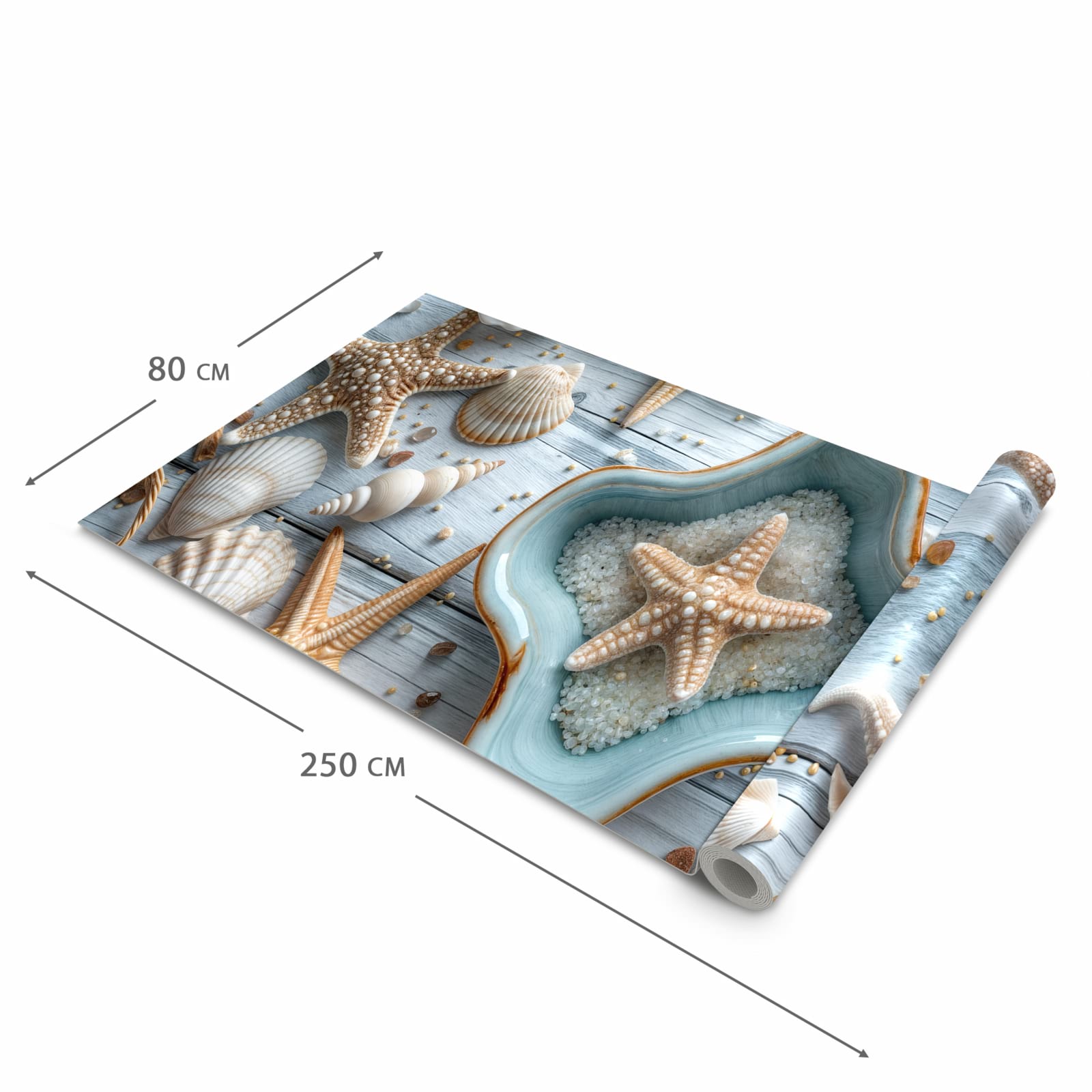Pflegeleichter rutschfester Läufer mit Motiv Muscheldeko Sternform in der Grösse 60x90 cm