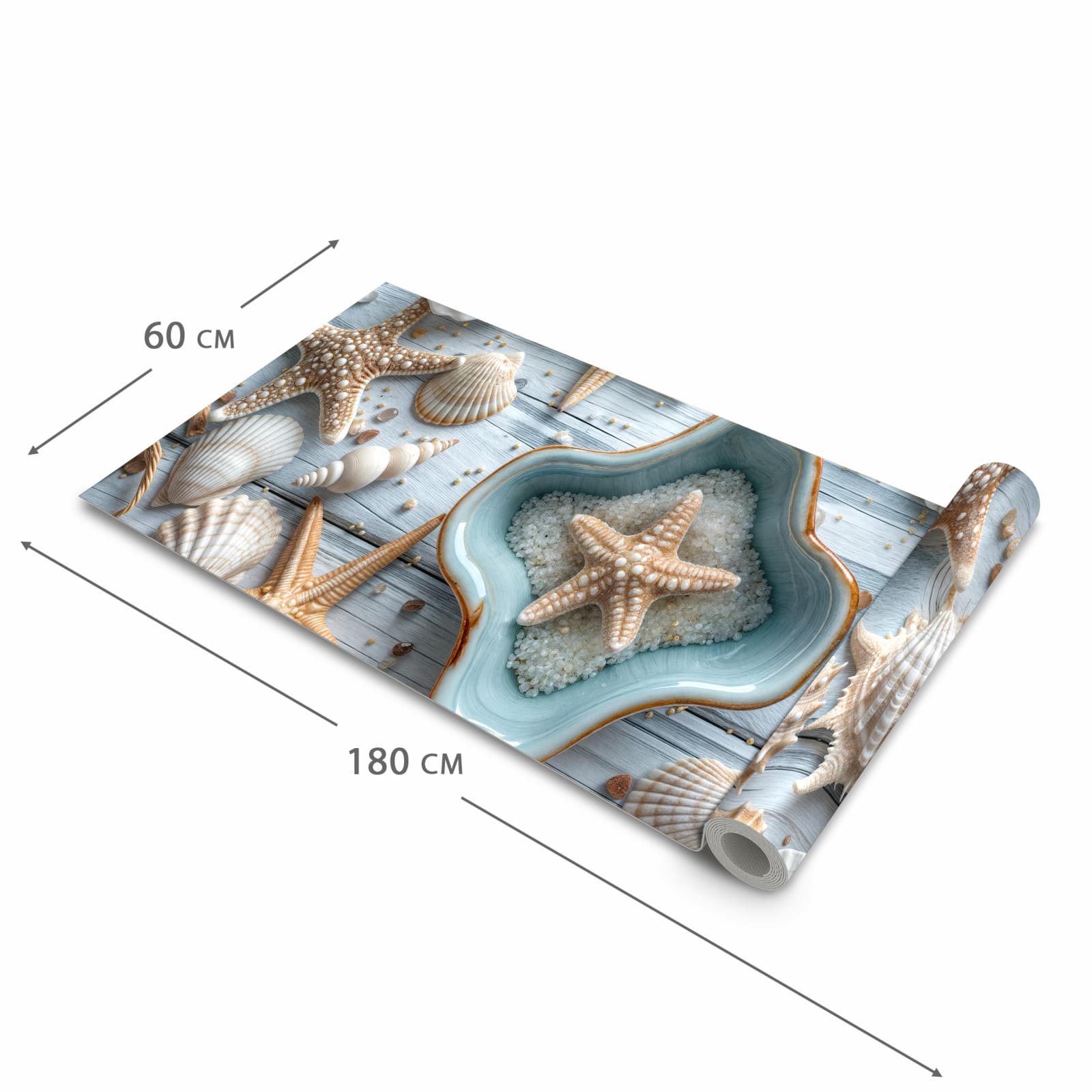 Geruchsneutraler Küchenläufer mit Motiv Muscheldeko Sternform in der Grösse 60x90 cm