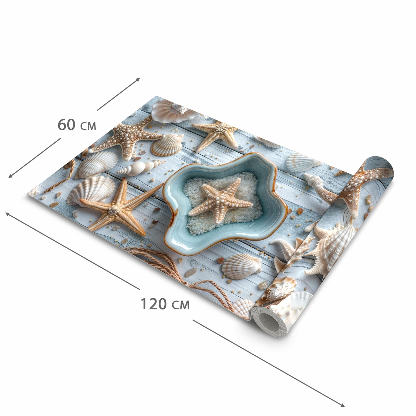 Fleckenresistenter waschbarer Teppich Küche mit Motiv Muscheldeko Sternform in der Grösse 60x90 cm
