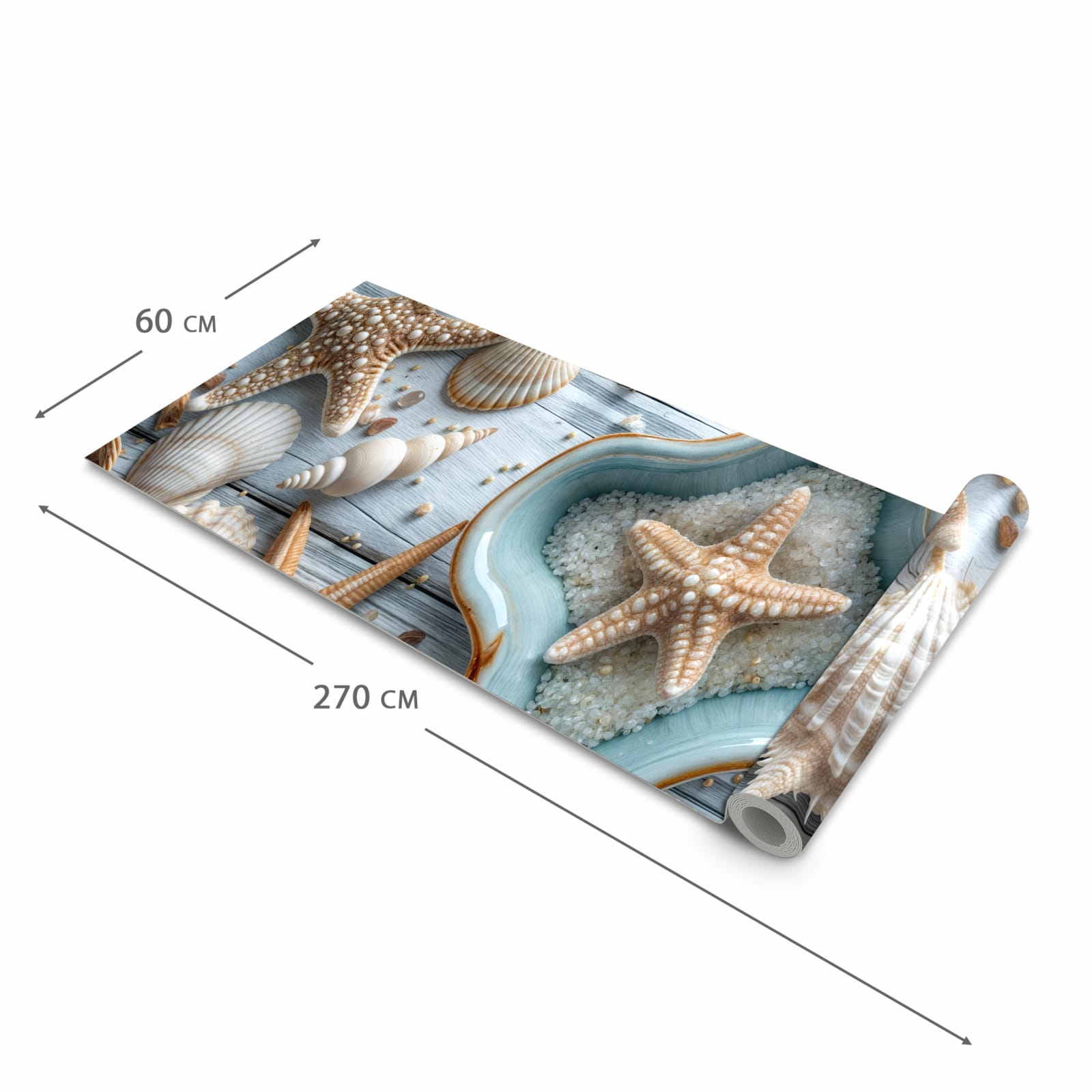 Flacher waschbarer Läufer Küche mit Motiv Muscheldeko Sternform in der Größe 60x90 cm