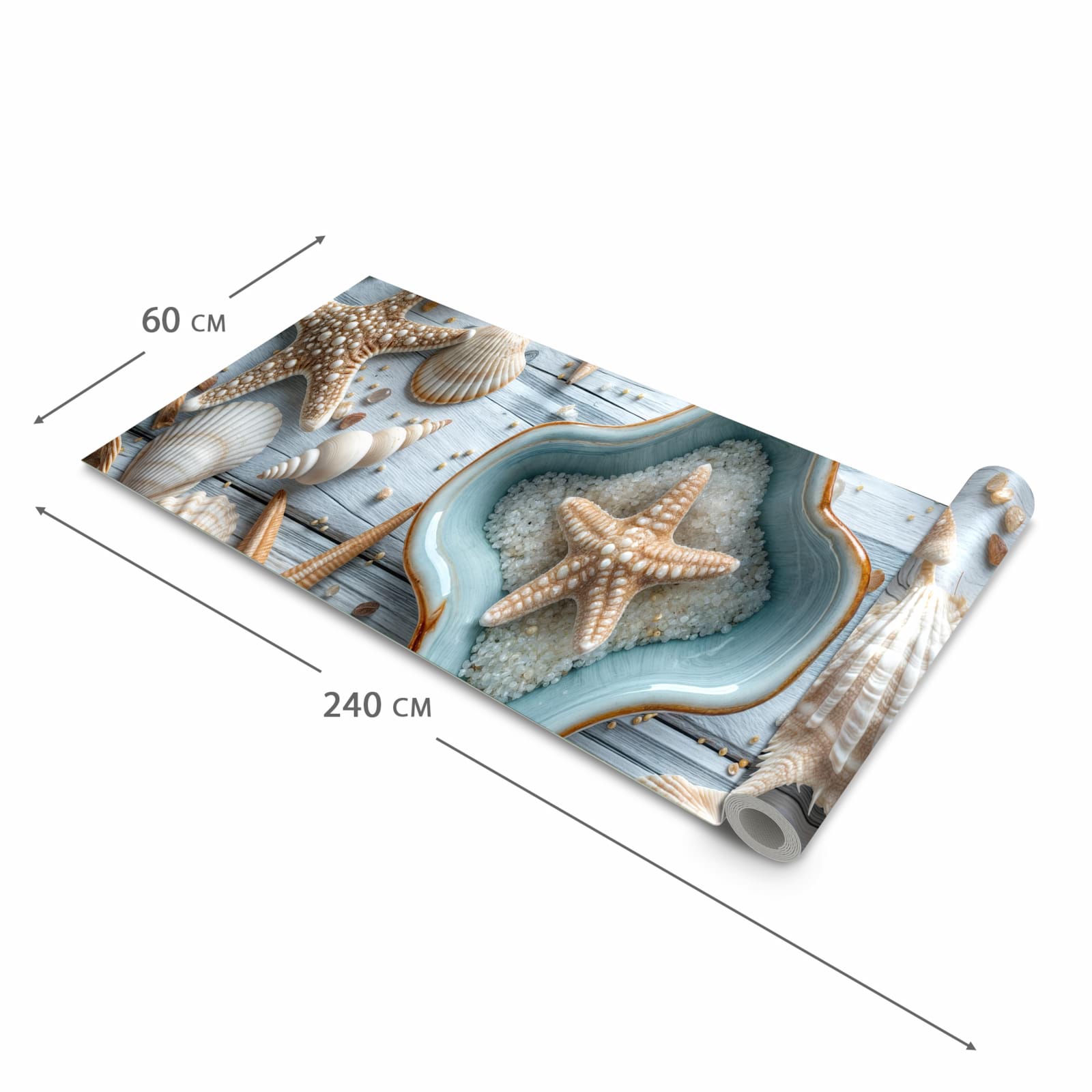 Langlebiger Teppichläufer für die Küche mit Motiv Muscheldeko Sternform in der Grösse 60x90 cm