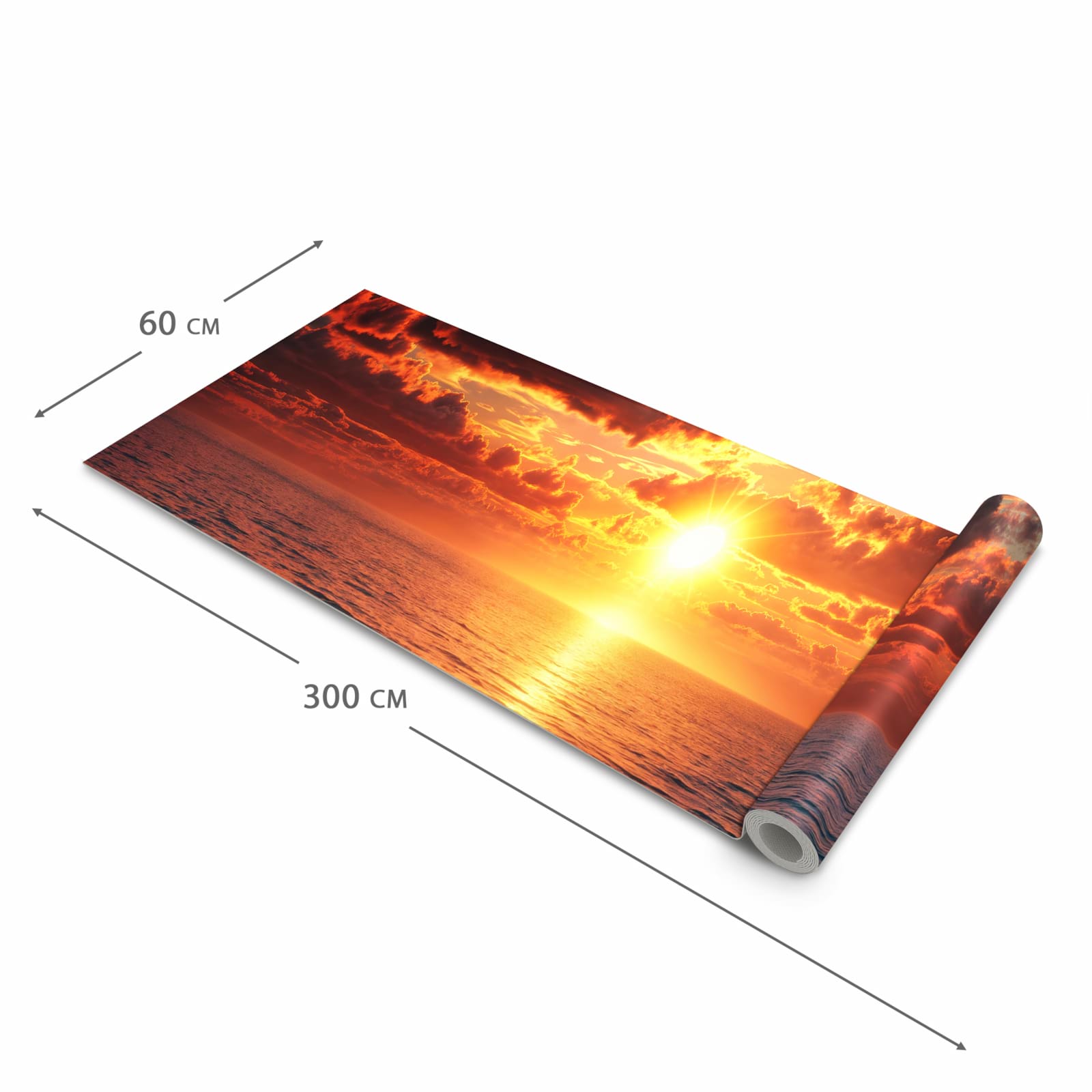 Farbbeständiger abwaschbarer Küchenläufer mit Motiv Sonnenuntergang Meer in der Größe 60x120 cm