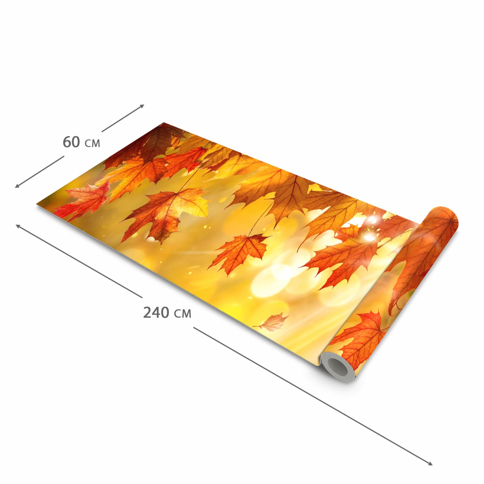 Fleckenresistenter Küchenteppich mit Motiv Herbstblätter Sonne in der Grösse 60x150 cm, waschbar