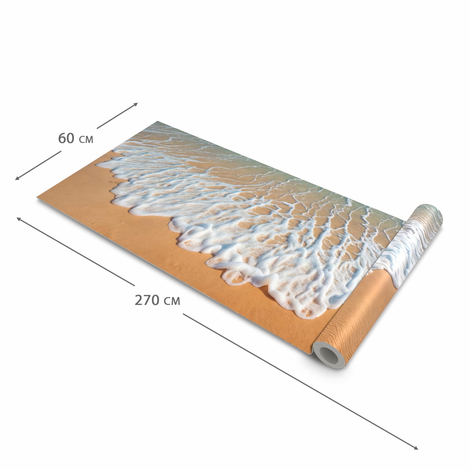 Rutschfester abwaschbarer Küchenläufer mit Motiv Wellen am Sandstrand in der Größe 90x180 cm