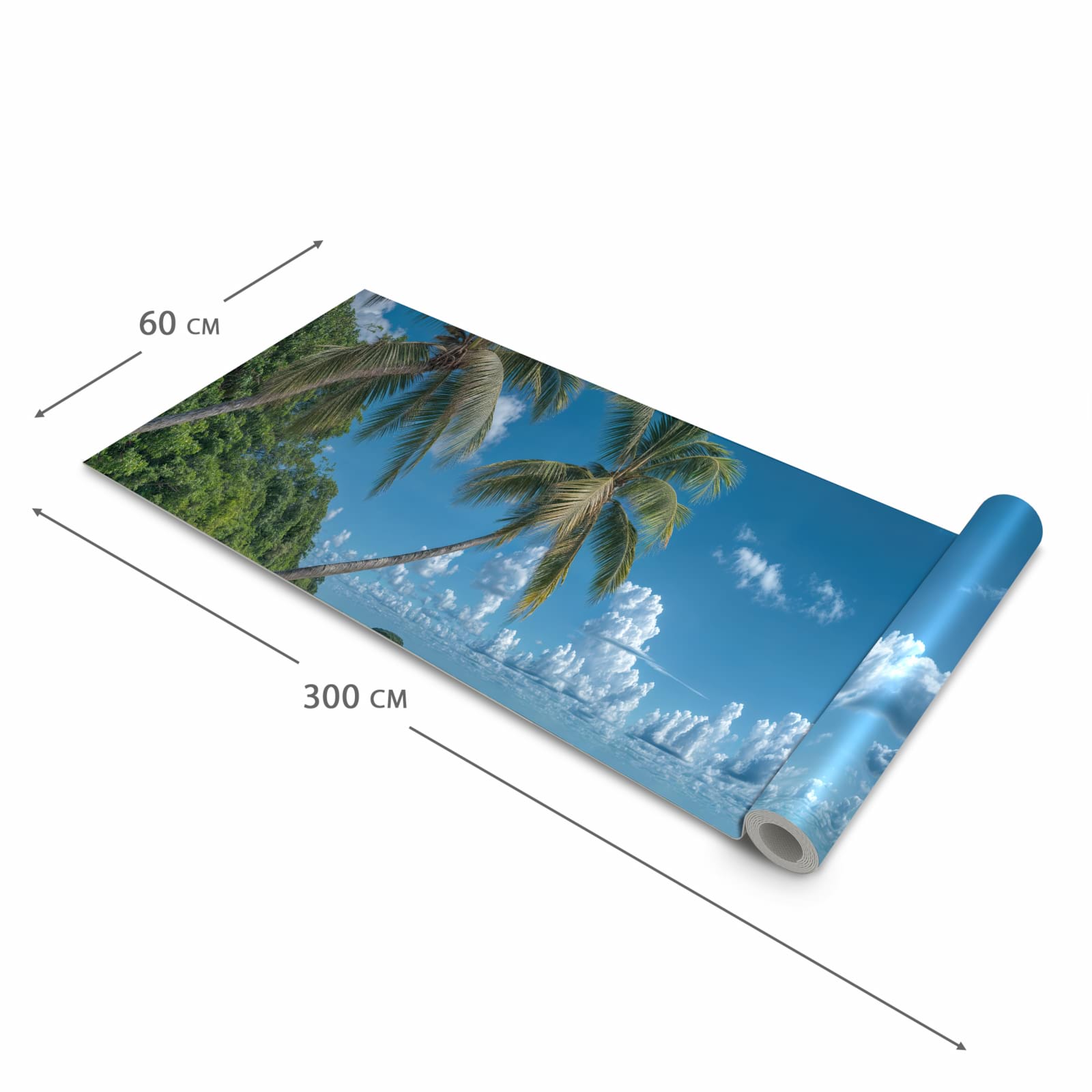 Geräuschdämpfender Küchenläufer mit Motiv Strandurlaub in der Grösse 90x180 cm