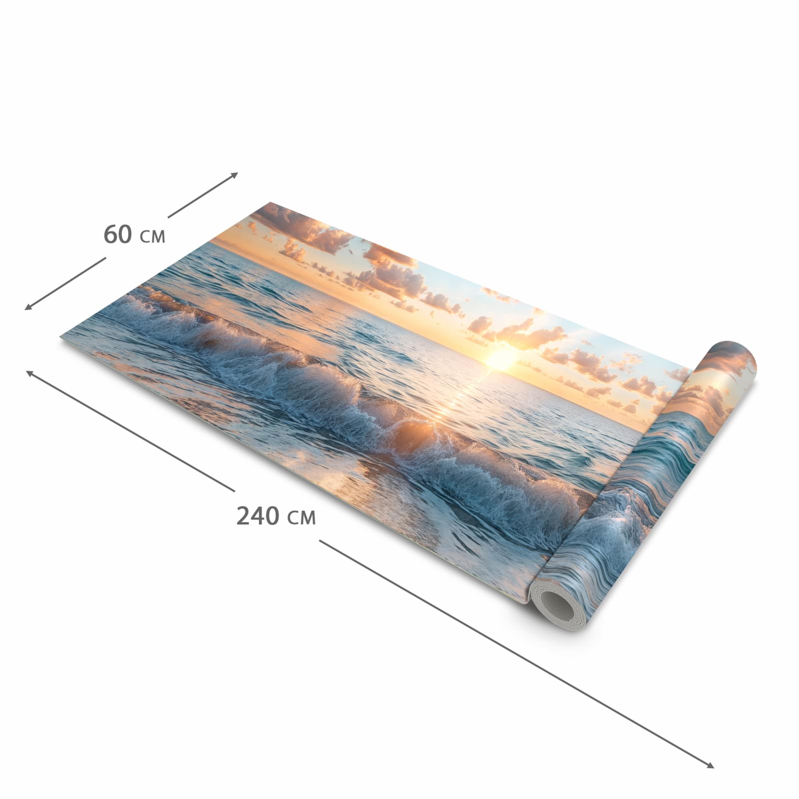 Langlebiger moderner Küchenläufer mit Motiv Strand Sonnenuntergang in der Grösse 60x180 cm