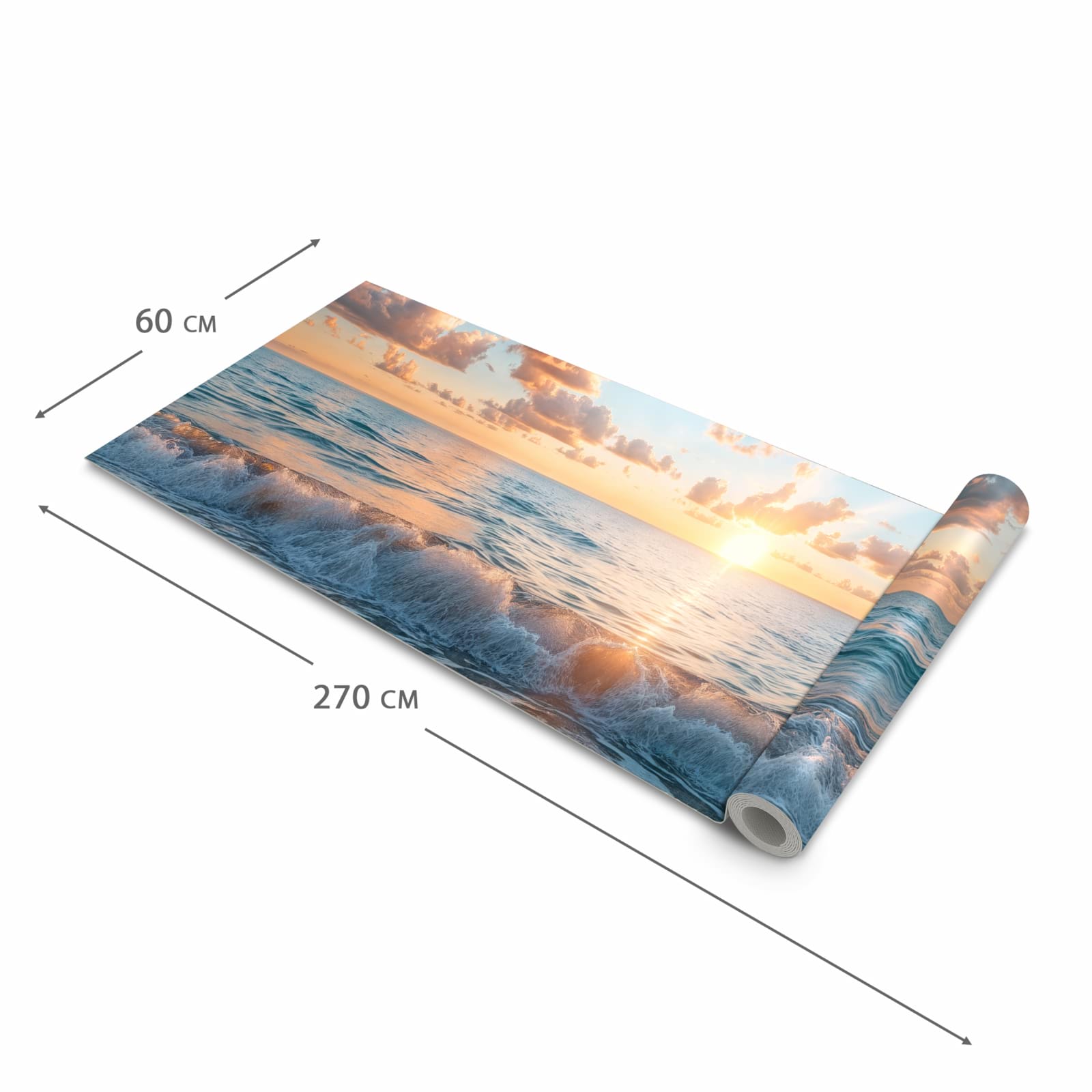 Rutschfester Küchenläufer nach Maß mit Motiv Strand Sonnenuntergang in der Größe 60x180 cm