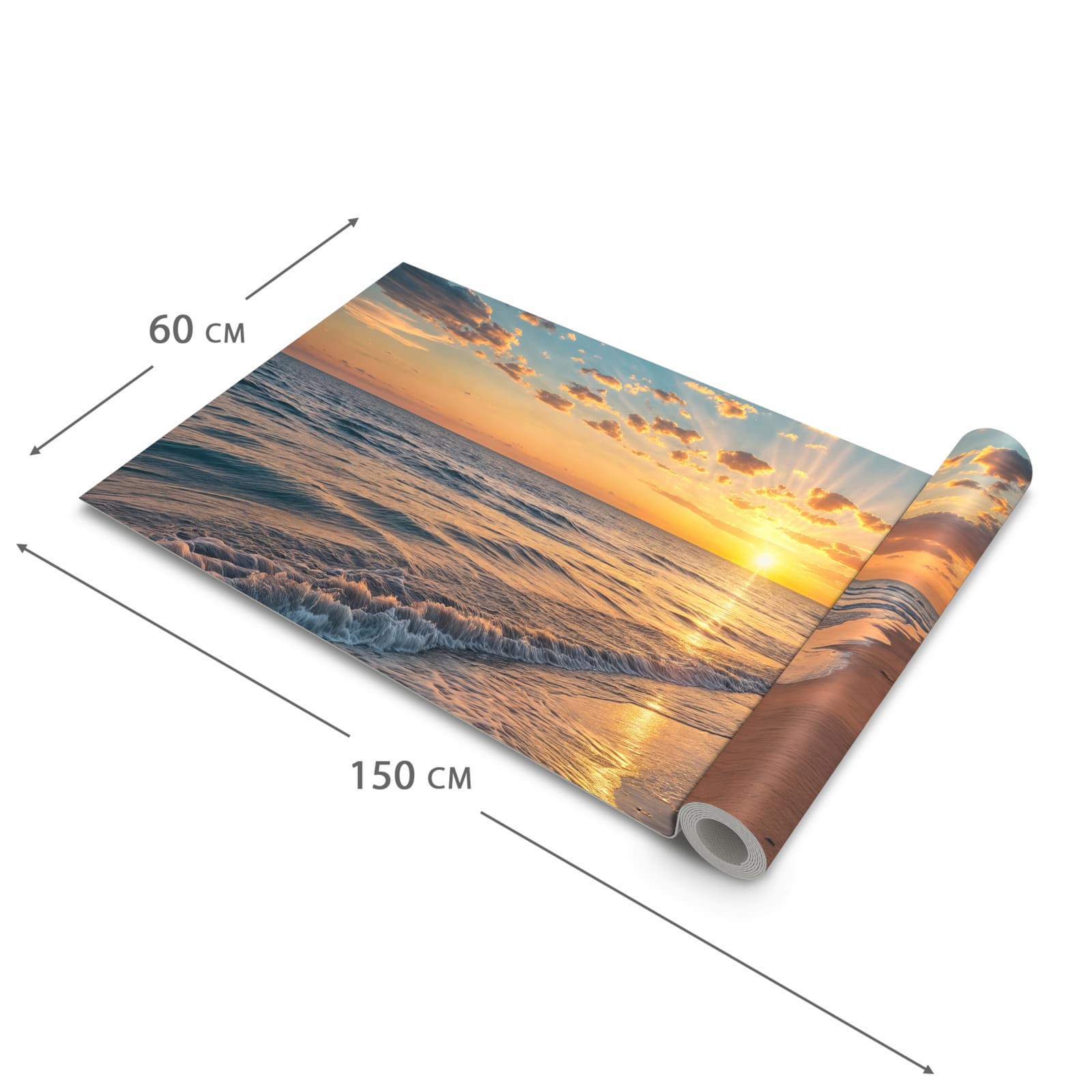 Rutschfester Küchenteppich mit Motiv Sonnenaufgang Meer in der Größe 60x150 cm für Trittkomfort