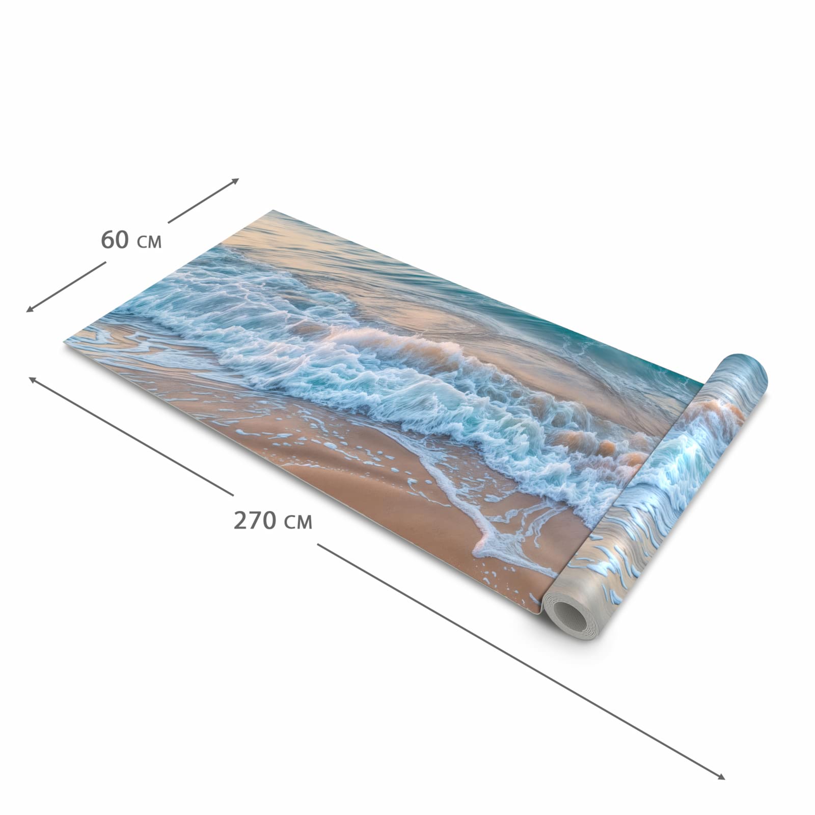 Bodenschonender moderner Küchenläufer mit Motiv Strandhorizont in der Grösse 60x120 cm
