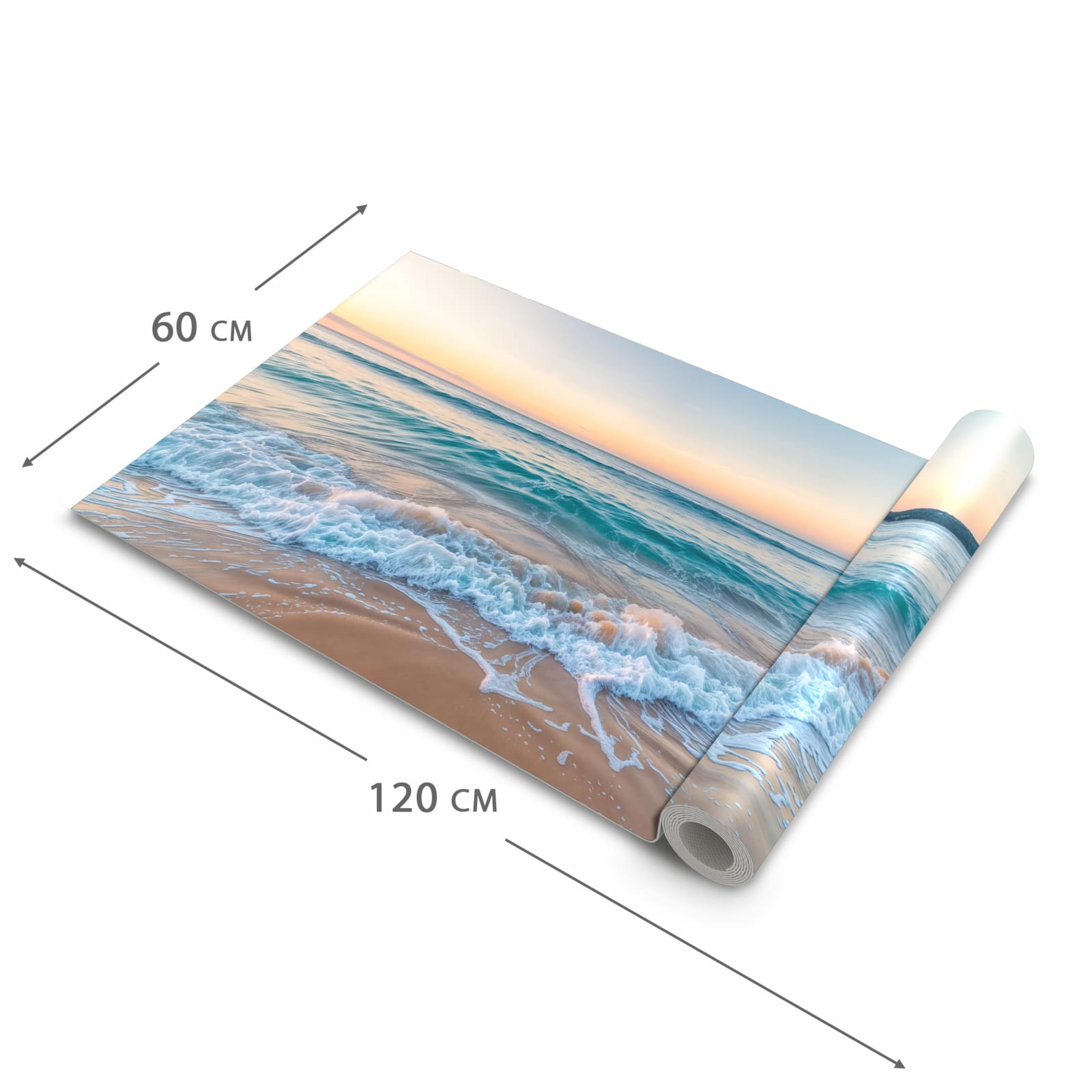 Rutschfester Küchenläufer mit Motiv Strandhorizont in der Grösse 60x120 cm