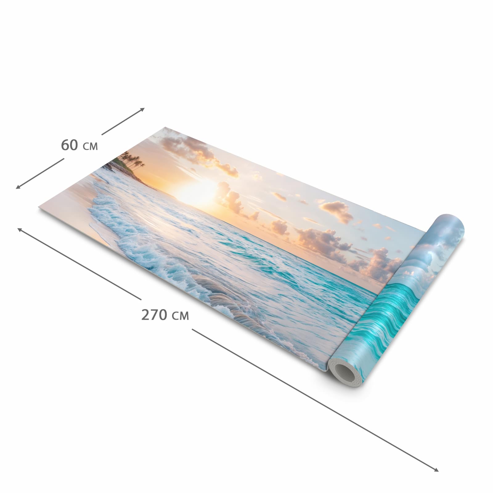 Pflegeleichter rutschfester Küchenteppich mit Motiv Sonnenaufgang Strand in der Grösse 60x120 cm