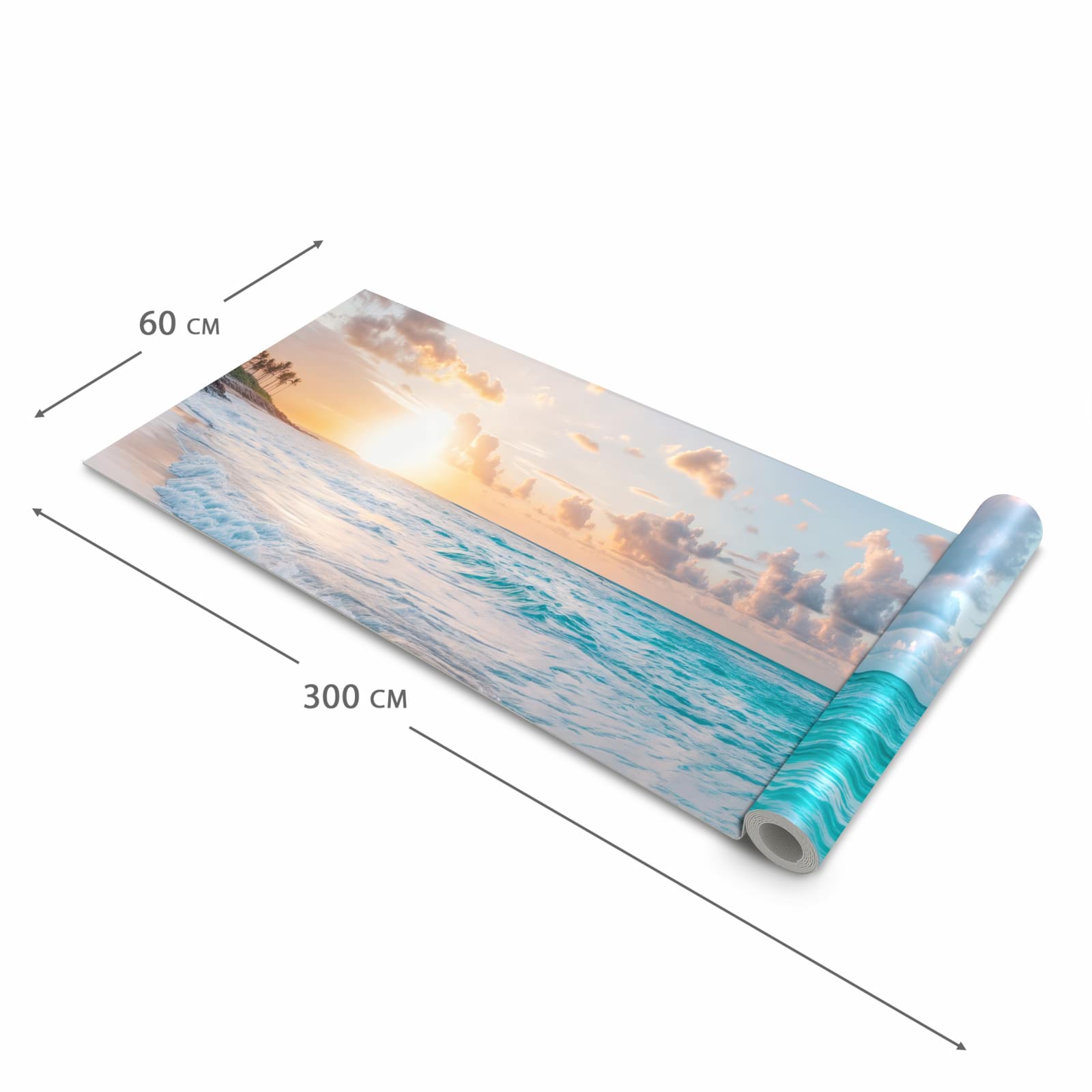 Komfortabler waschbarer Küchenteppich mit Motiv Sonnenaufgang Strand in der Grösse 60x120 cm