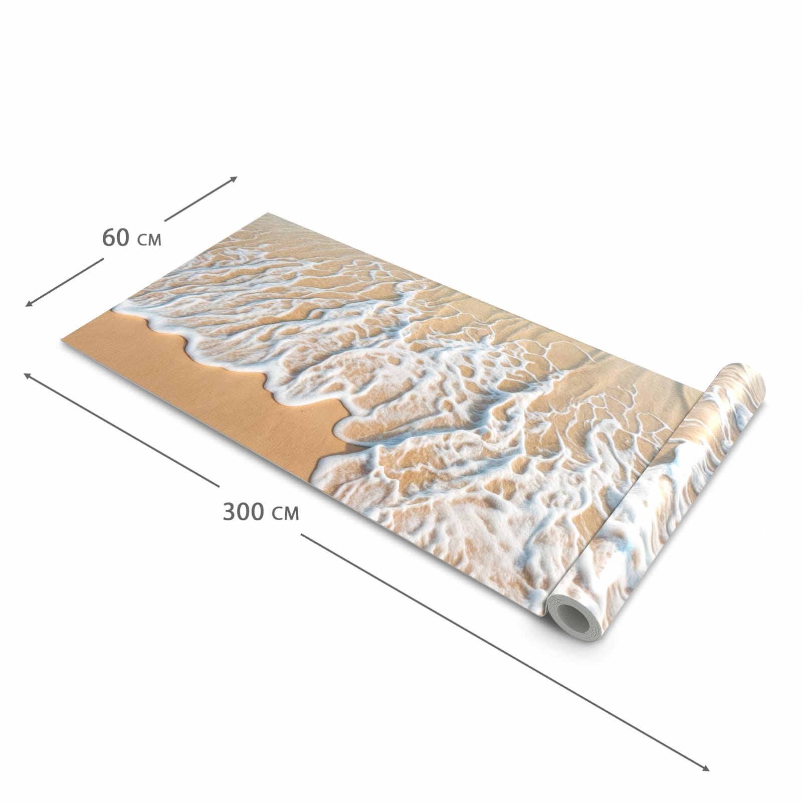 Fleckenresistenter Küchenläufer mit Motiv Wellen am Strand in der Grösse 60x180 cm