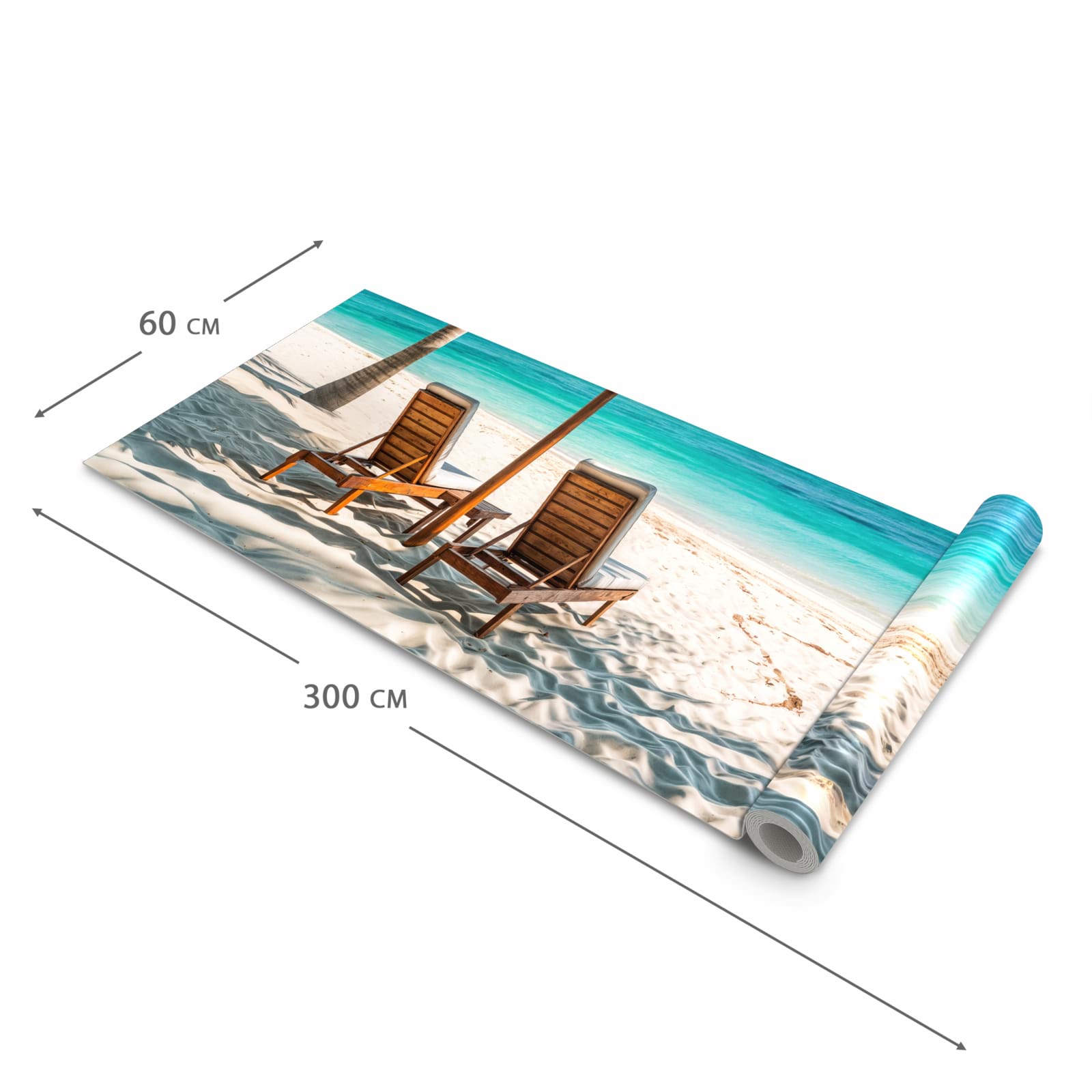 Küchenvorleger mit Motiv Strandparadies in der Grösse 90x180 cm für sichere Aufbewahrung