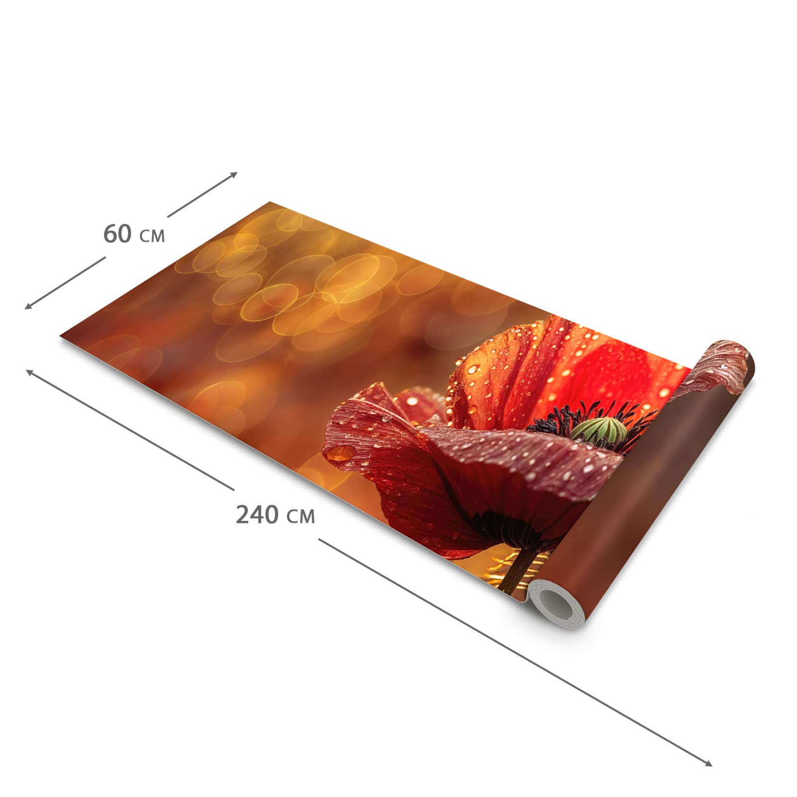 Pflegeleichter rutschfester Küchenläufer mit Motiv Blühende Mohnblume in der Grösse 60x300 cm