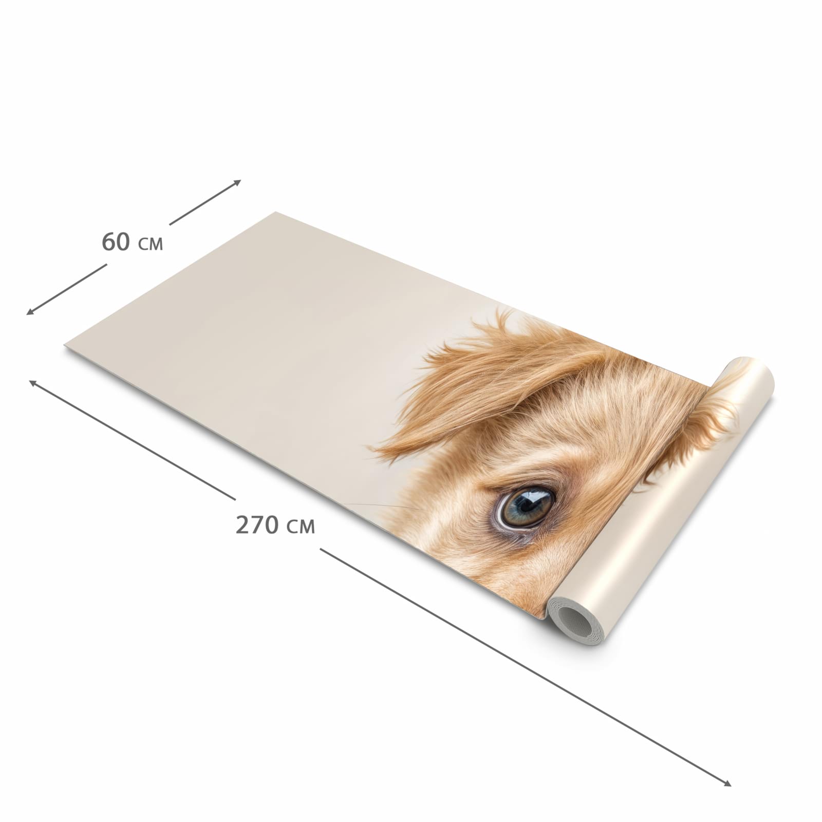 Schmutzabweisender waschbarer Küchenteppich mit Motiv Welpenbilde in der Grösse 60x150 cm