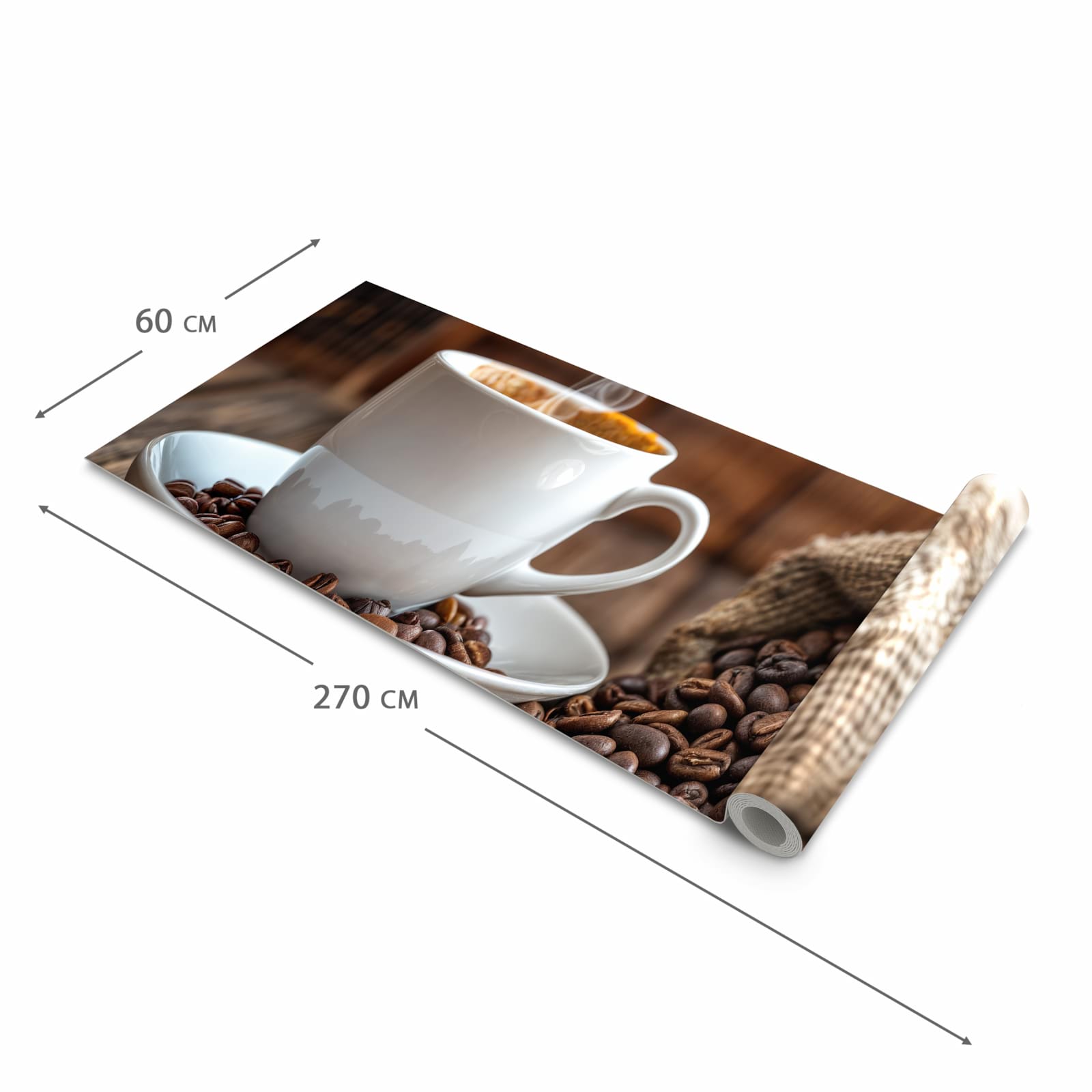 Bodenschonender rutschfester Küchenteppich mit Motiv Kaffeegenuss in der Grösse 60x150 cm
